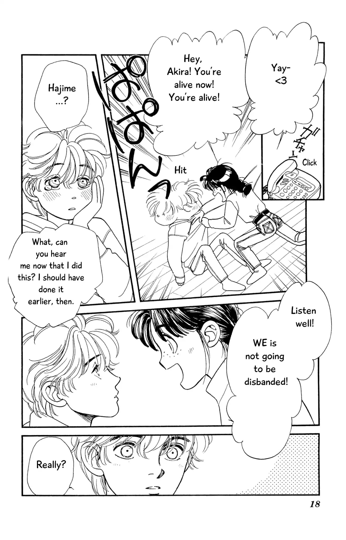 Hajime-chan ga Ichiban! Chapter 70 page 17 - Chapter 70