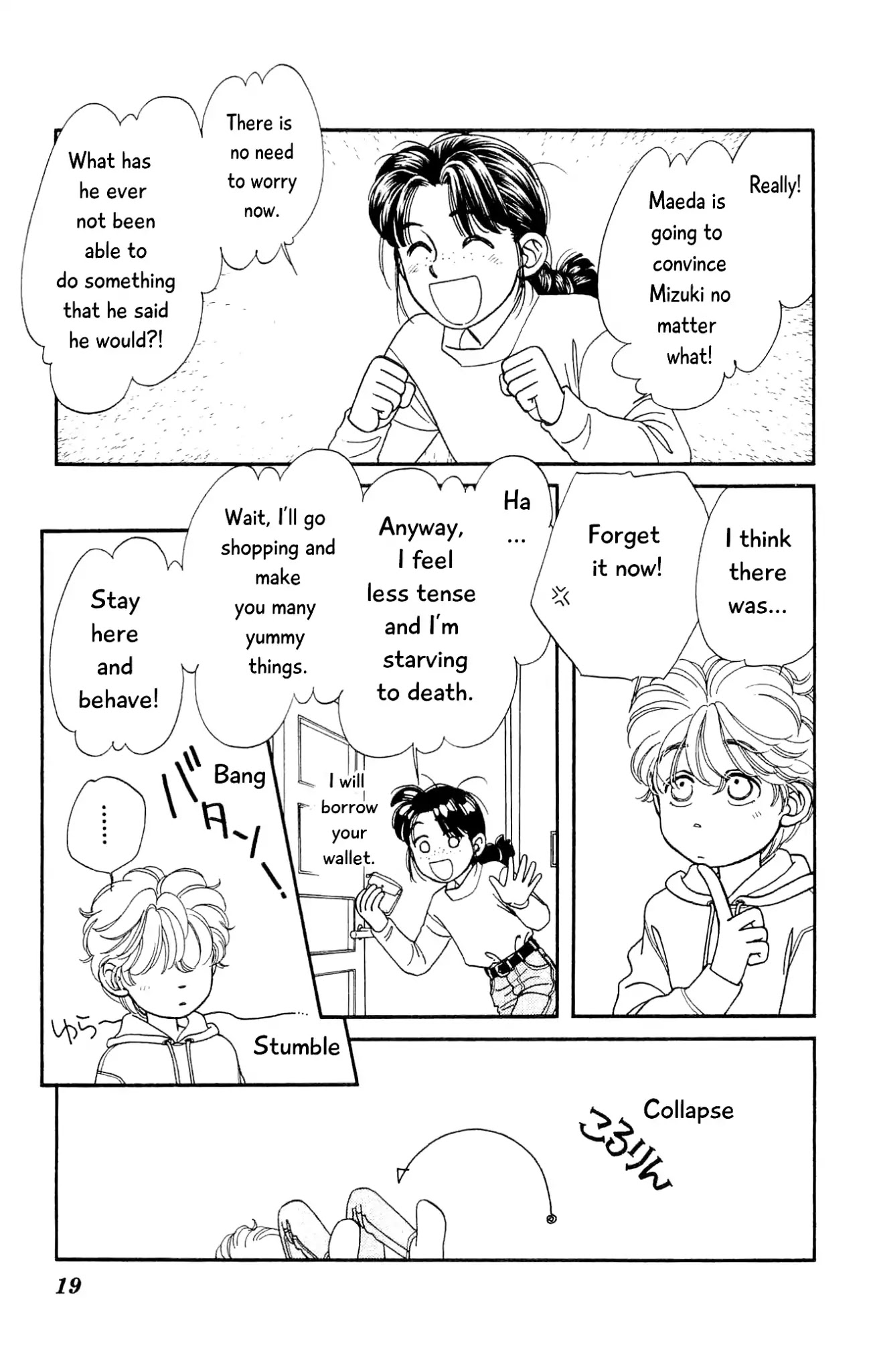 Hajime-chan ga Ichiban! Chapter 70 page 18 - Chapter 70