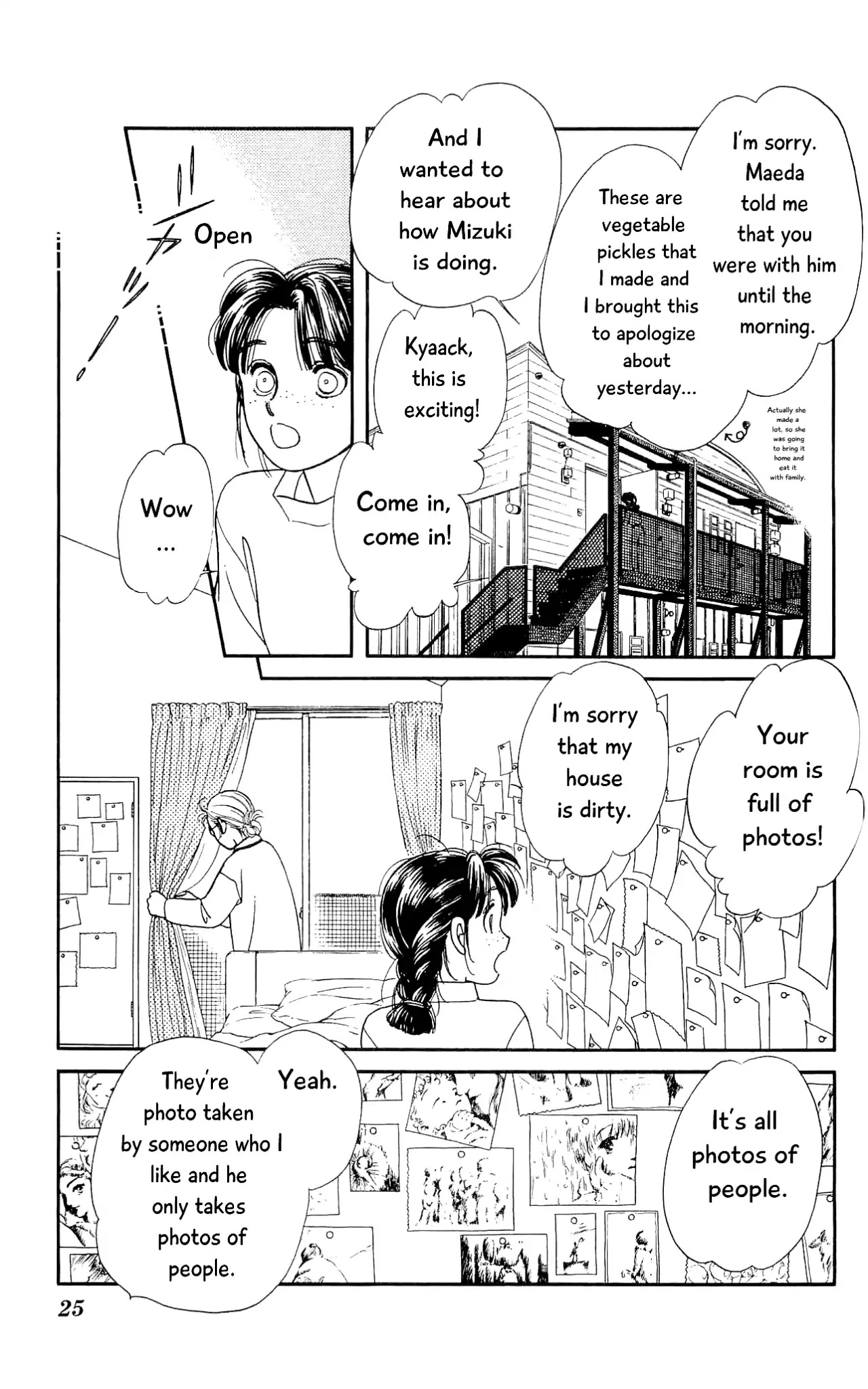 Hajime-chan ga Ichiban! Chapter 70 page 24 - Chapter 70