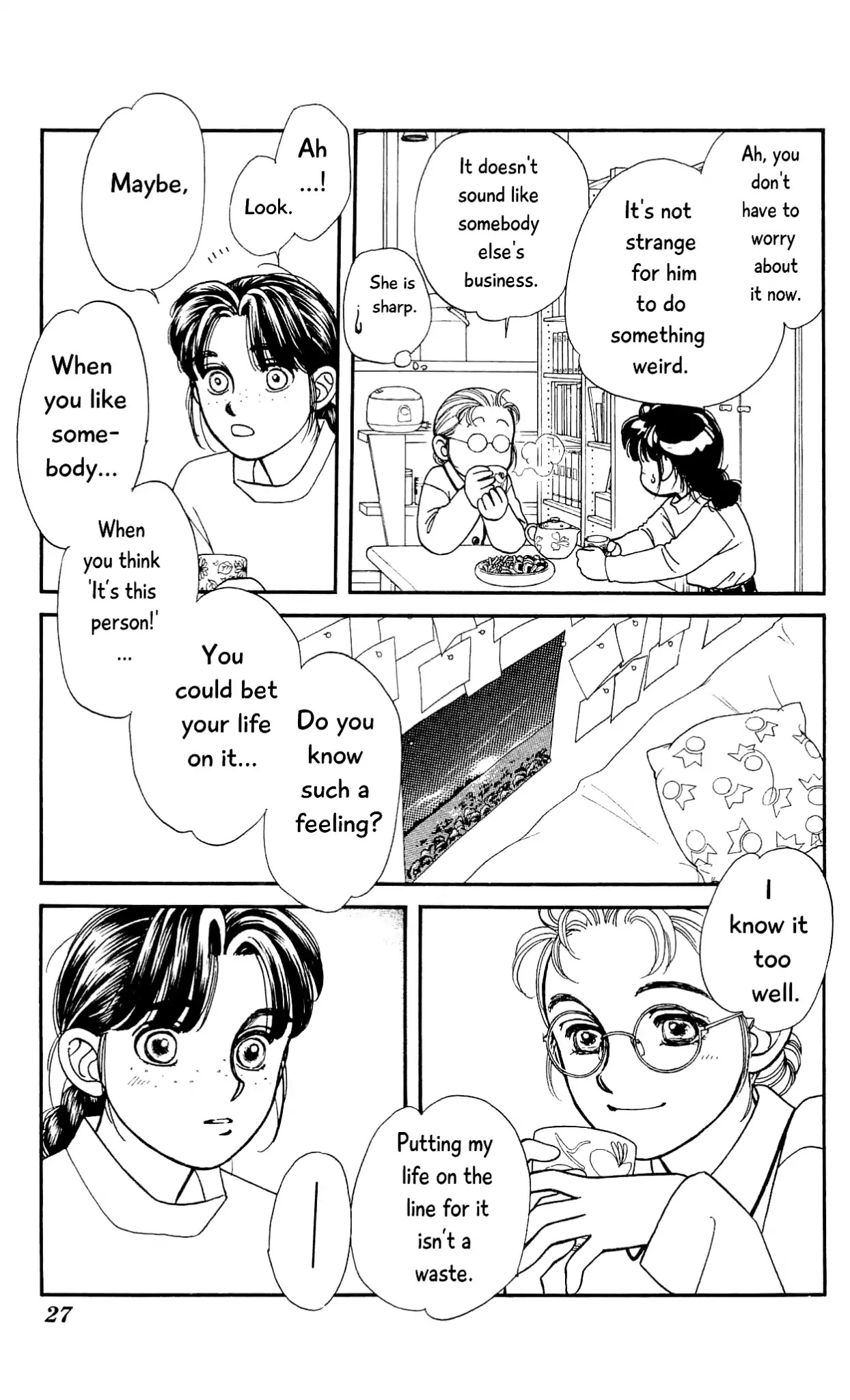 Hajime-chan ga Ichiban! Chapter 70 page 26 - Chapter 70
