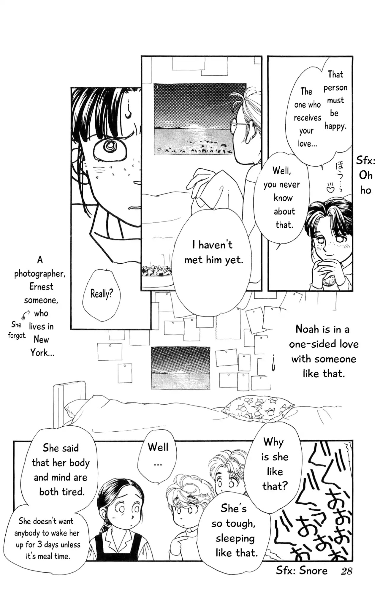 Hajime-chan ga Ichiban! Chapter 70 page 27 - Chapter 70