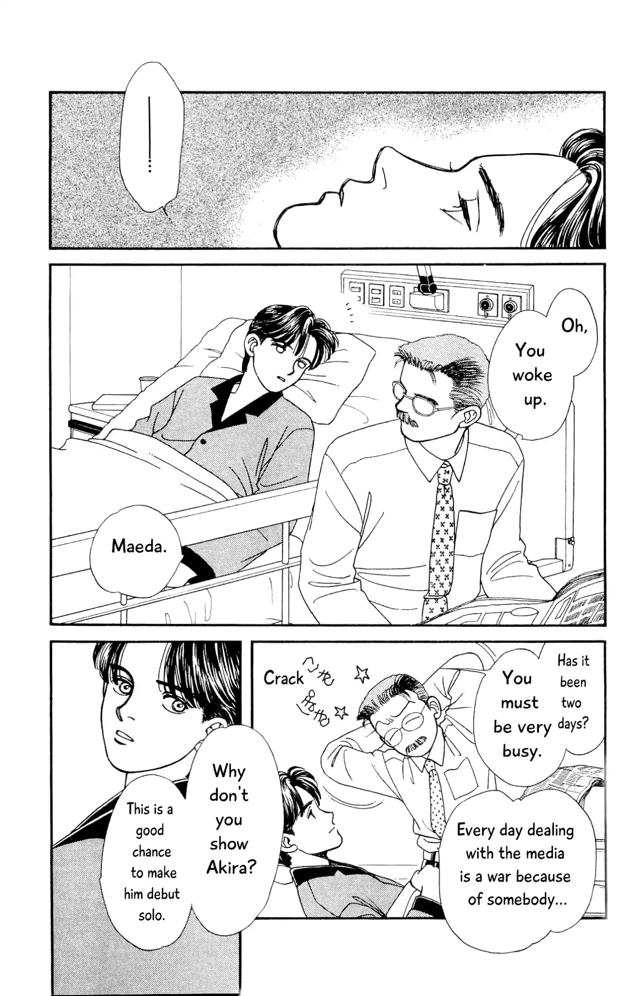 Hajime-chan ga Ichiban! Chapter 70 page 30 - Chapter 70