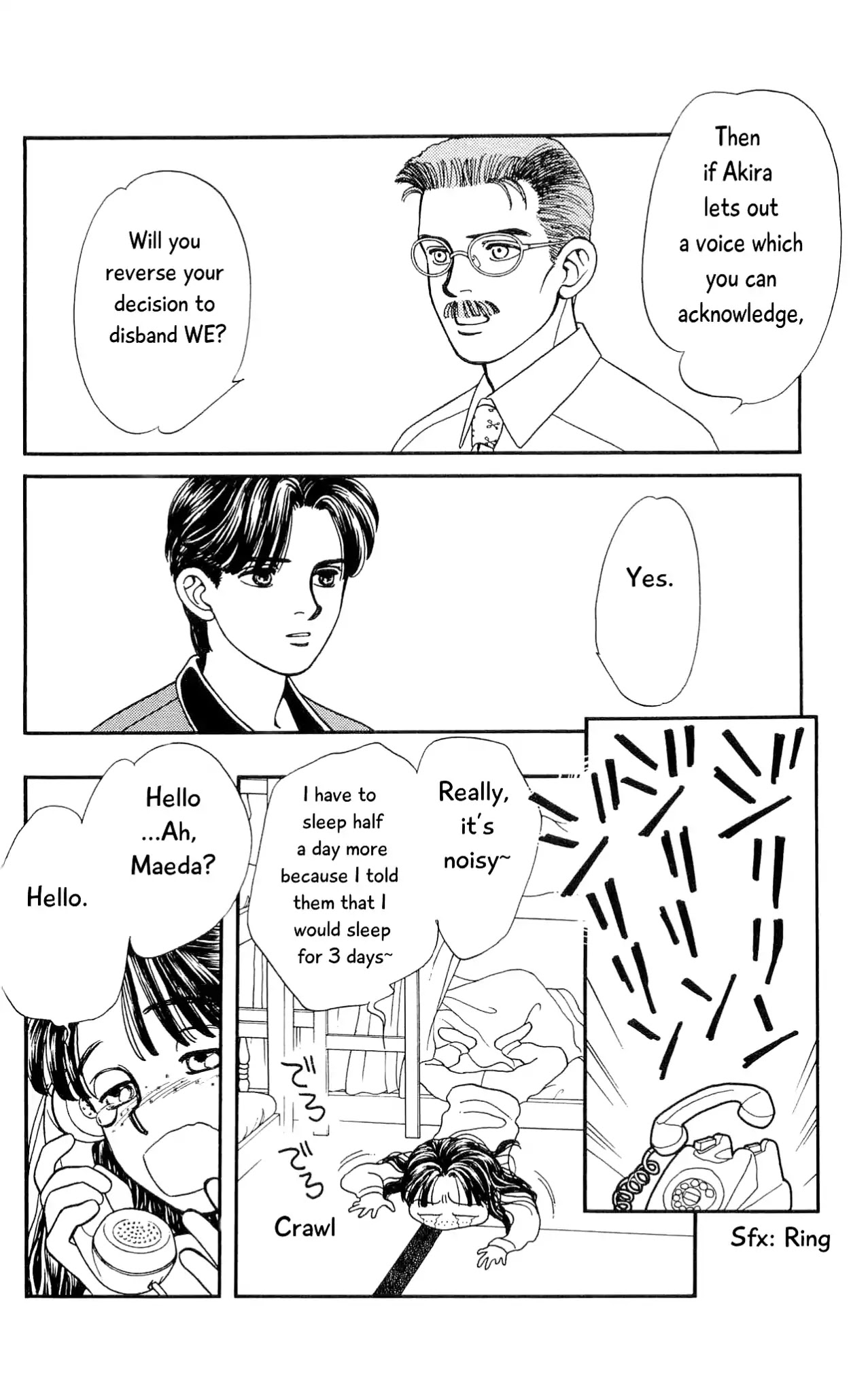 Hajime-chan ga Ichiban! Chapter 70 page 35 - Chapter 70