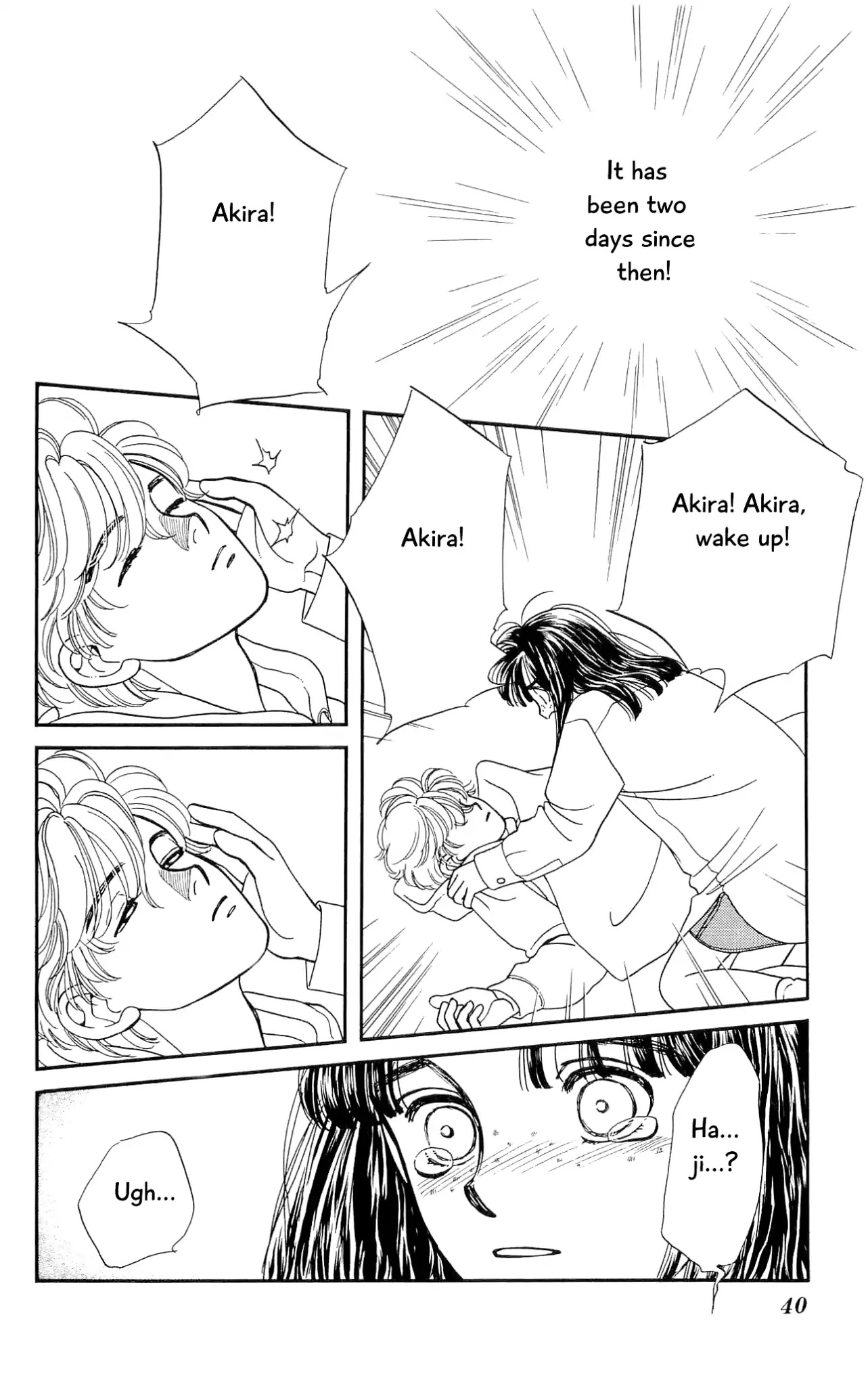 Hajime-chan ga Ichiban! Chapter 70 page 39 - Chapter 70