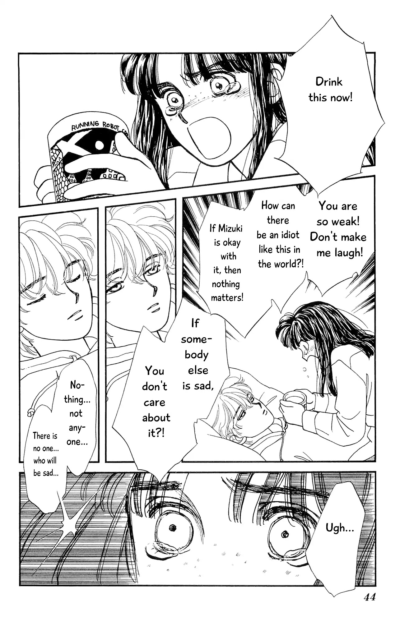 Hajime-chan ga Ichiban! Chapter 70 page 43 - Chapter 70