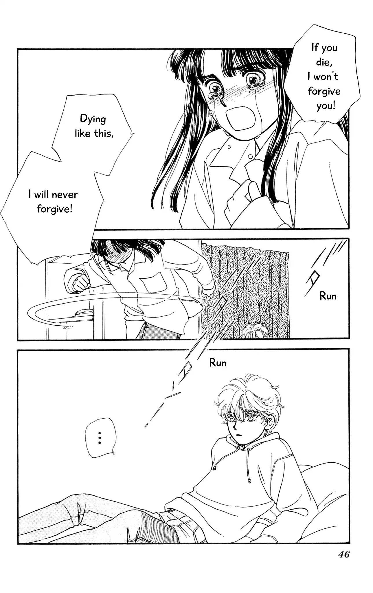 Hajime-chan ga Ichiban! Chapter 70 page 45 - Chapter 70