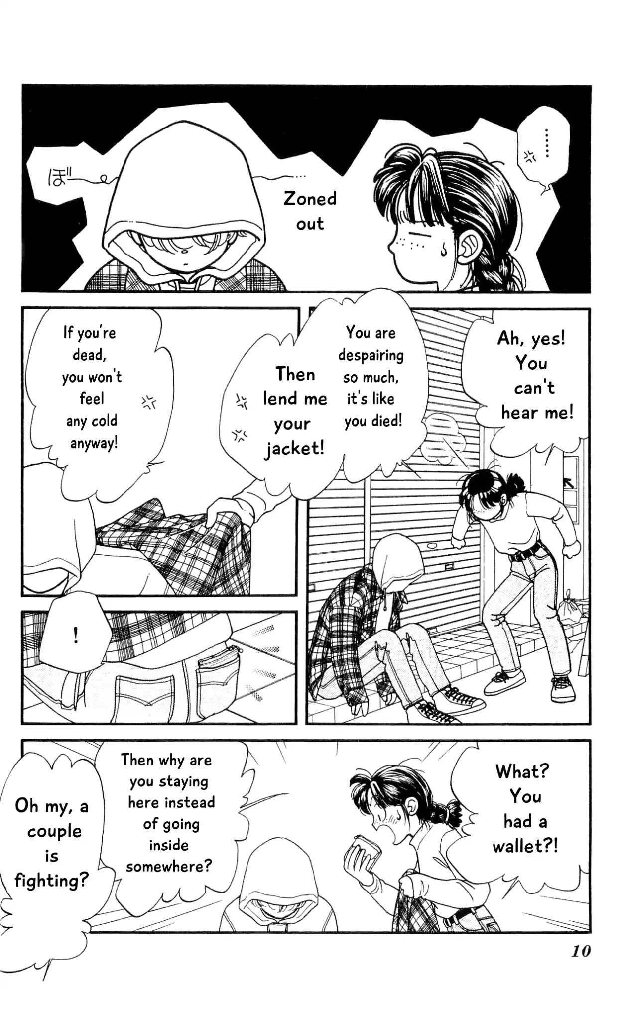 Hajime-chan ga Ichiban! Chapter 70 page 9 - Chapter 70