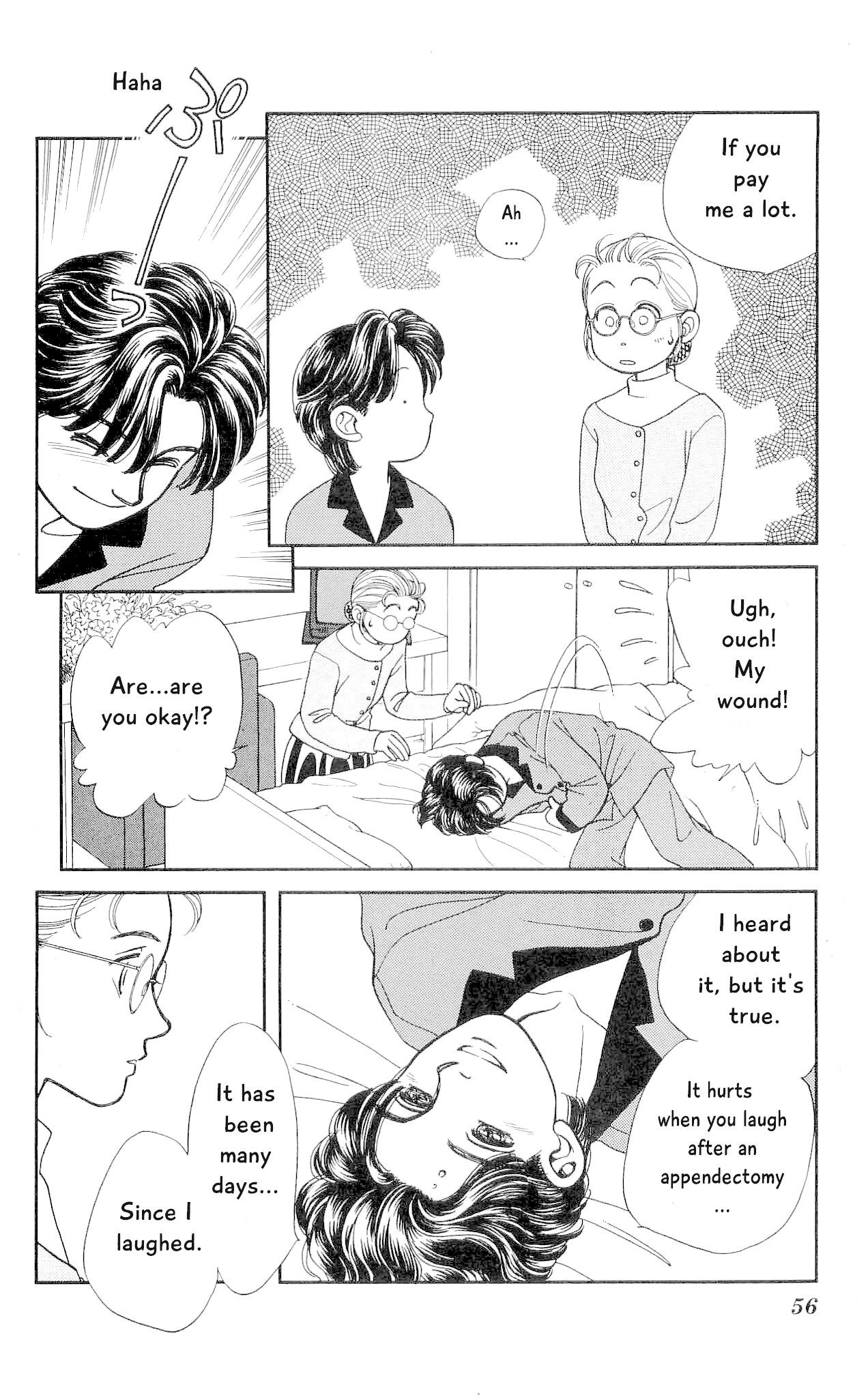 Hajime-chan ga Ichiban! Chapter 71 page 11 - Chapter 71
