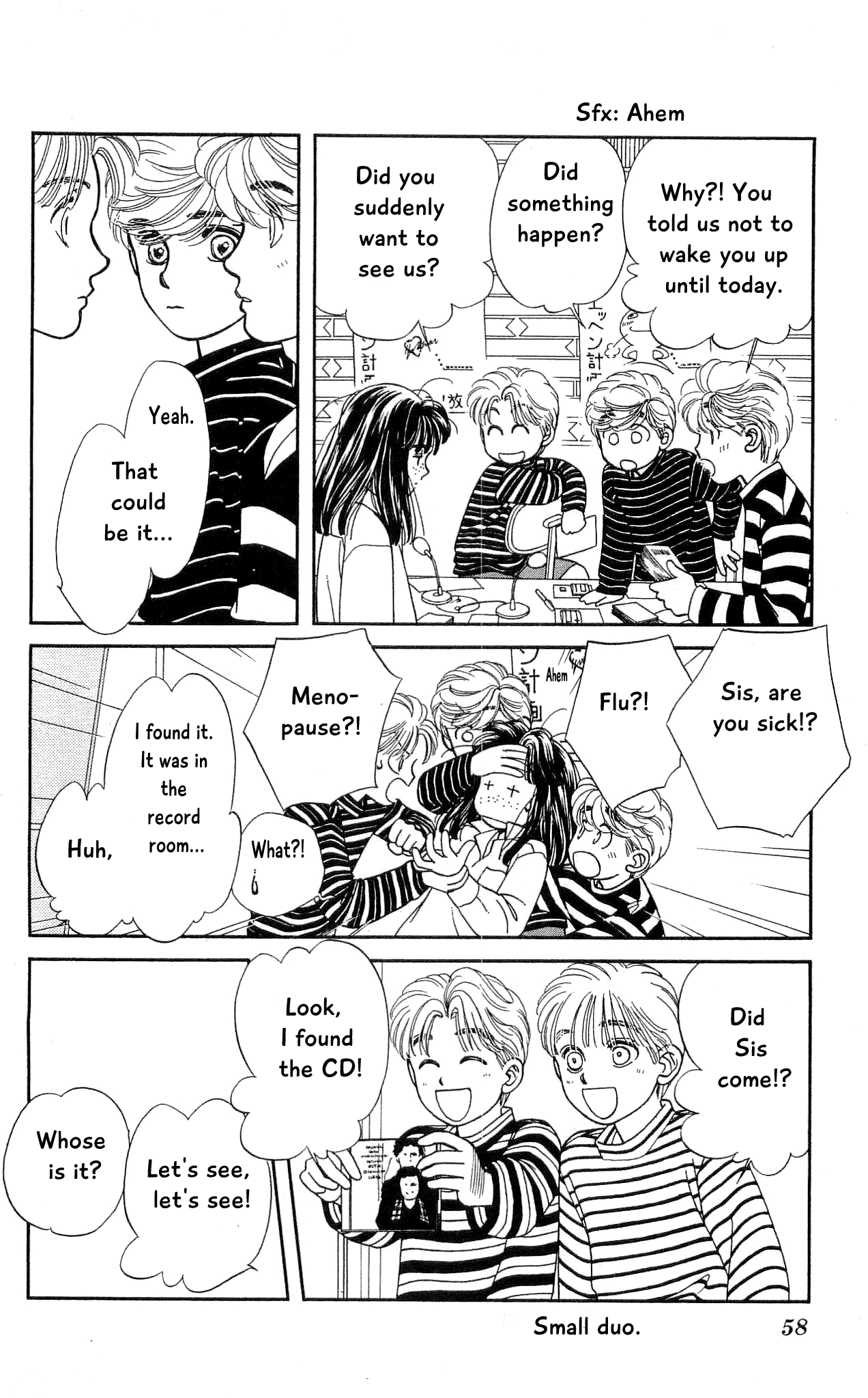 Hajime-chan ga Ichiban! Chapter 71 page 13 - Chapter 71
