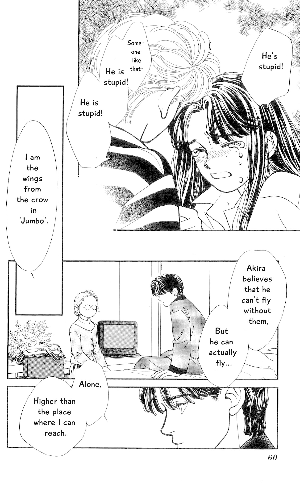 Hajime-chan ga Ichiban! Chapter 71 page 15 - Chapter 71