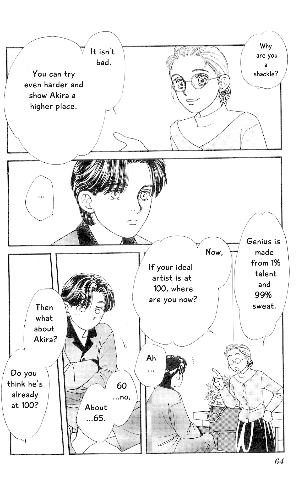 Hajime-chan ga Ichiban! Chapter 71 page 19 - Chapter 71