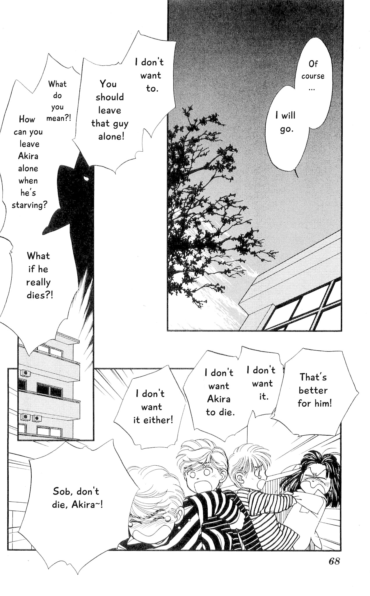 Hajime-chan ga Ichiban! Chapter 71 page 23 - Chapter 71