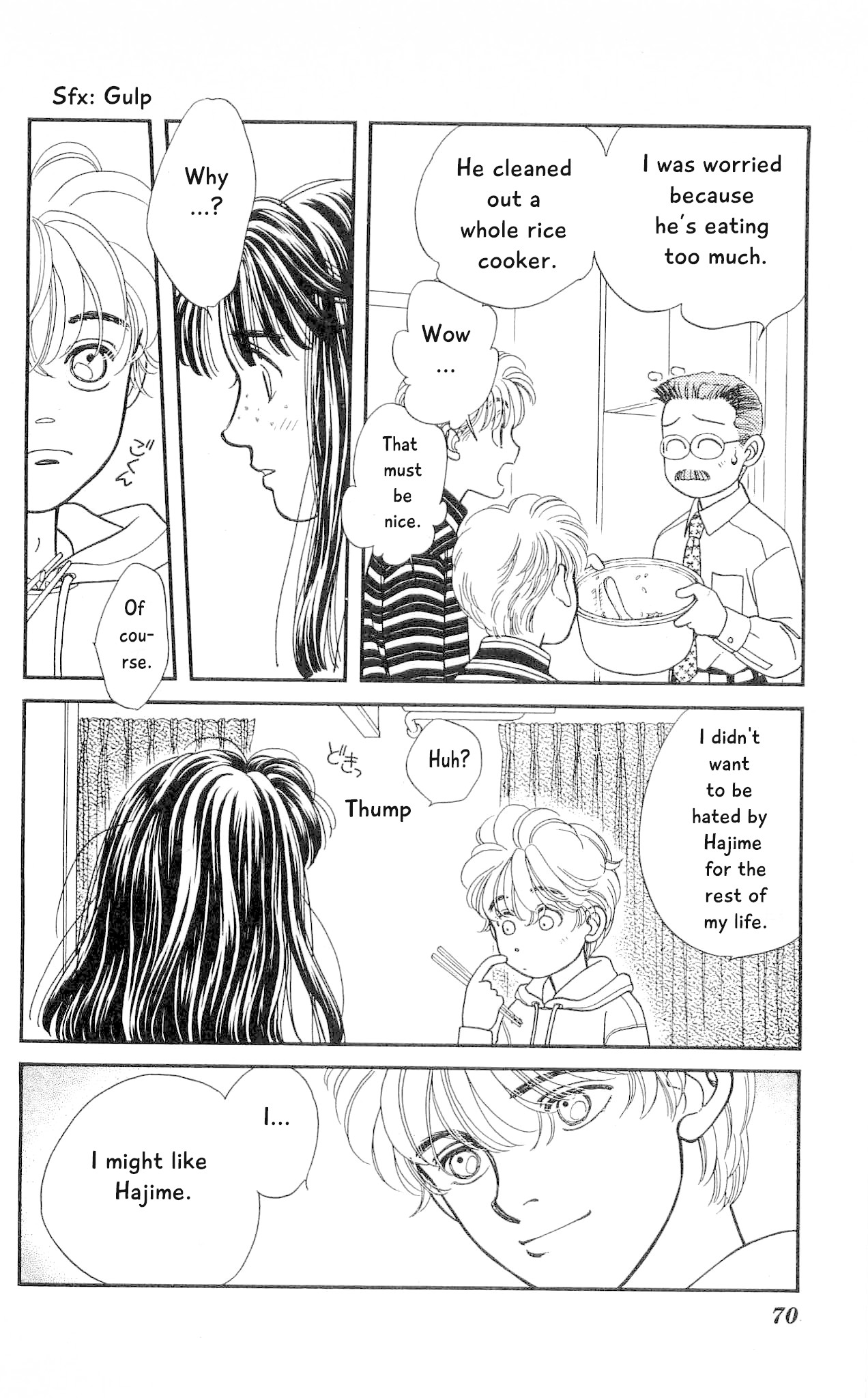 Hajime-chan ga Ichiban! Chapter 71 page 25 - Chapter 71