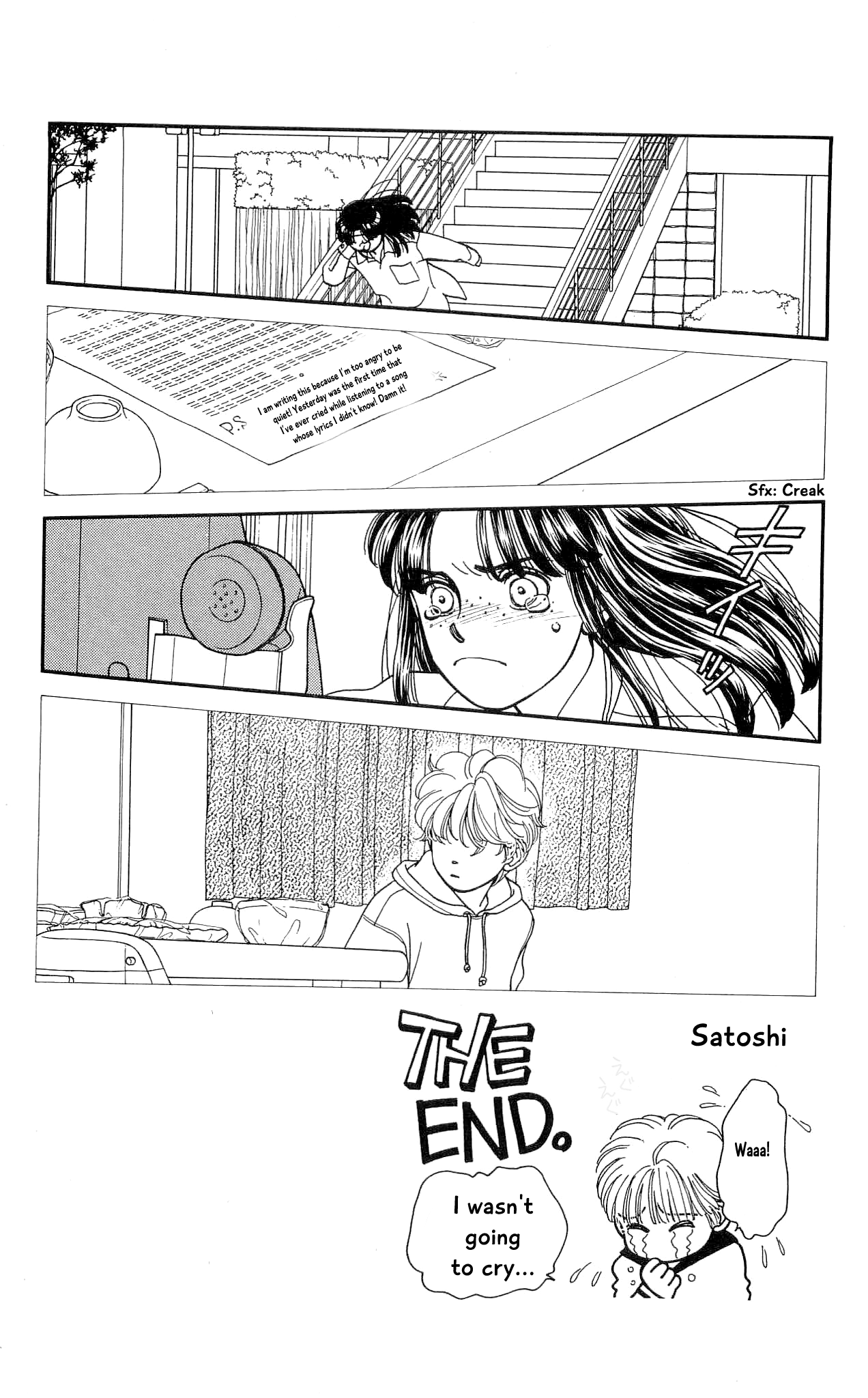 Hajime-chan ga Ichiban! Chapter 71 page 3 - Chapter 71