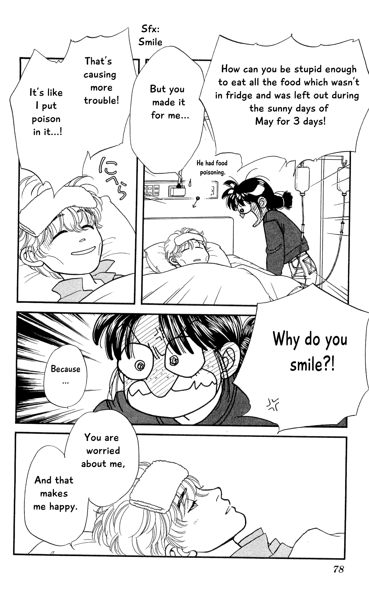 Hajime-chan ga Ichiban! Chapter 71 page 33 - Chapter 71