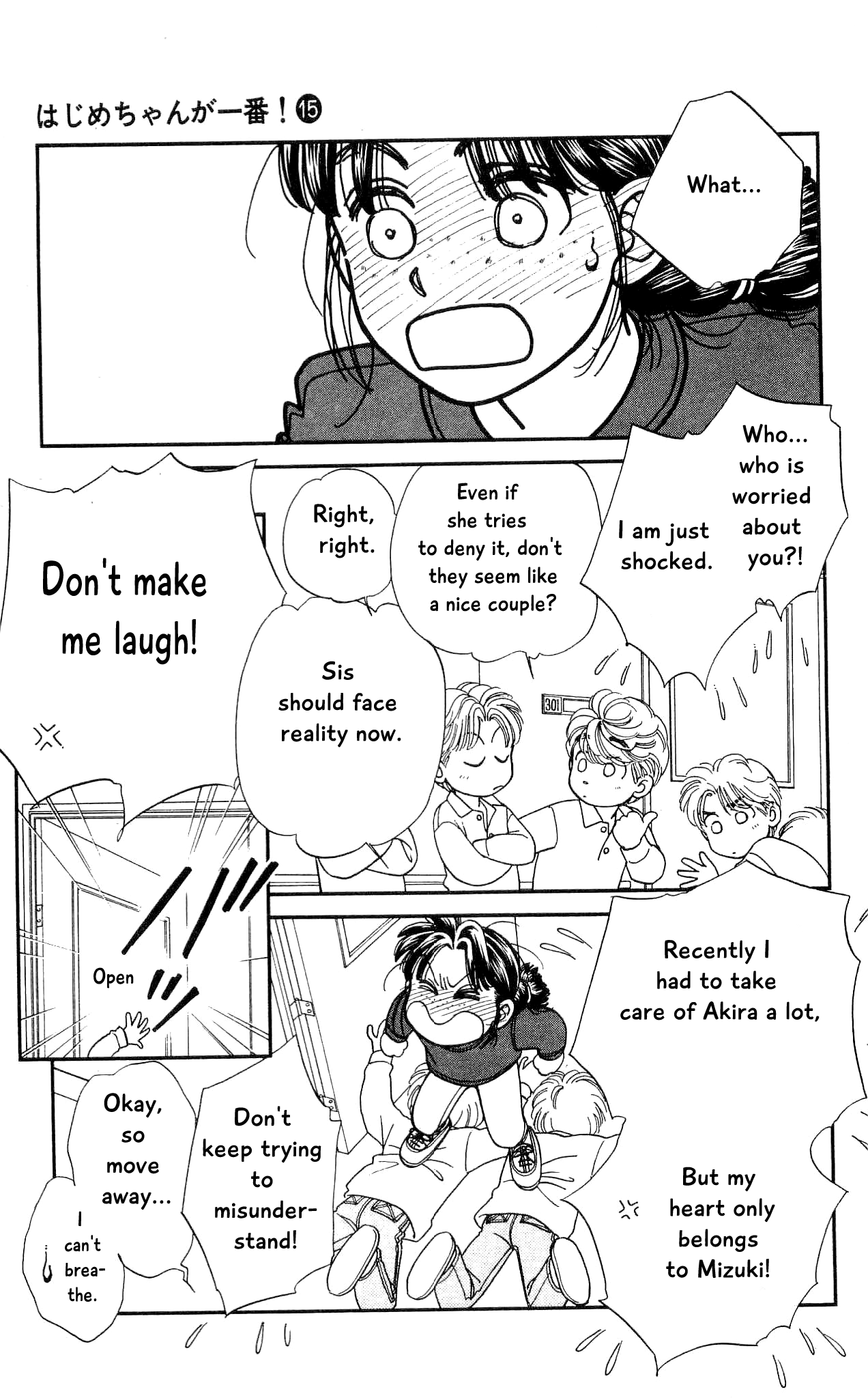 Hajime-chan ga Ichiban! Chapter 71 page 34 - Chapter 71
