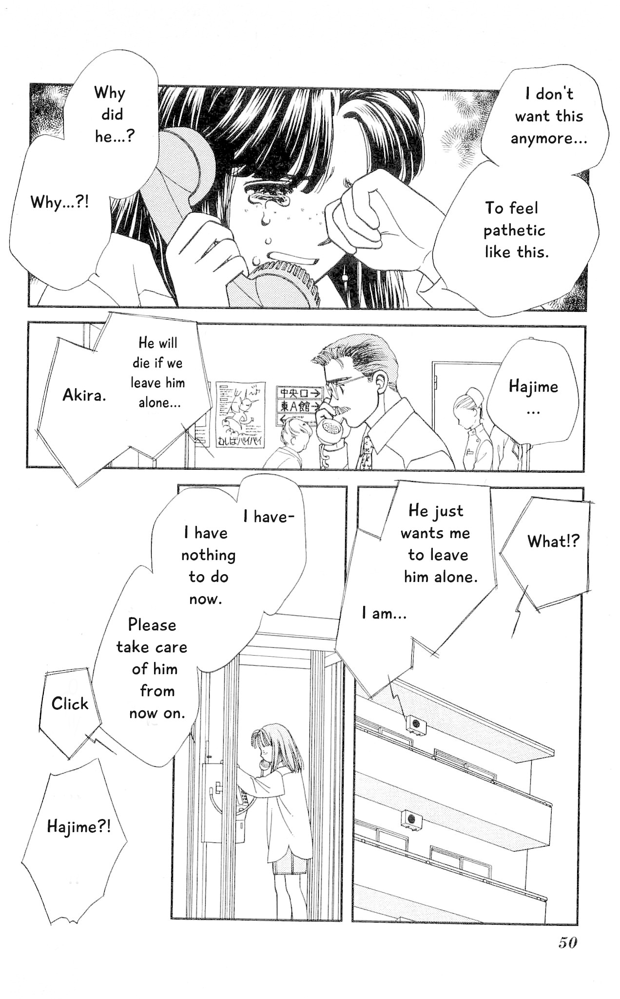 Hajime-chan ga Ichiban! Chapter 71 page 5 - Chapter 71