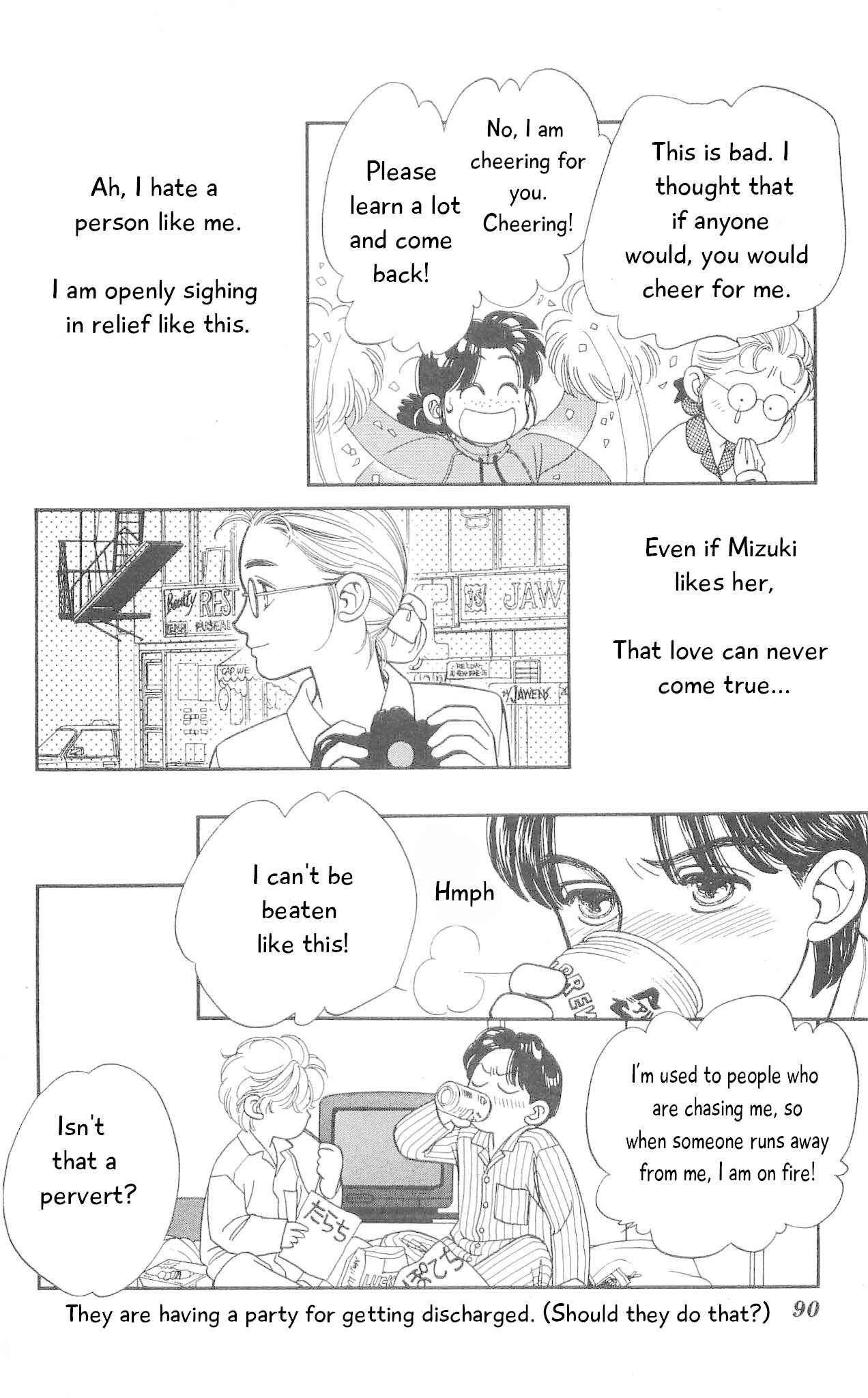 Hajime-chan ga Ichiban! Chapter 72 page 11 - Chapter 72