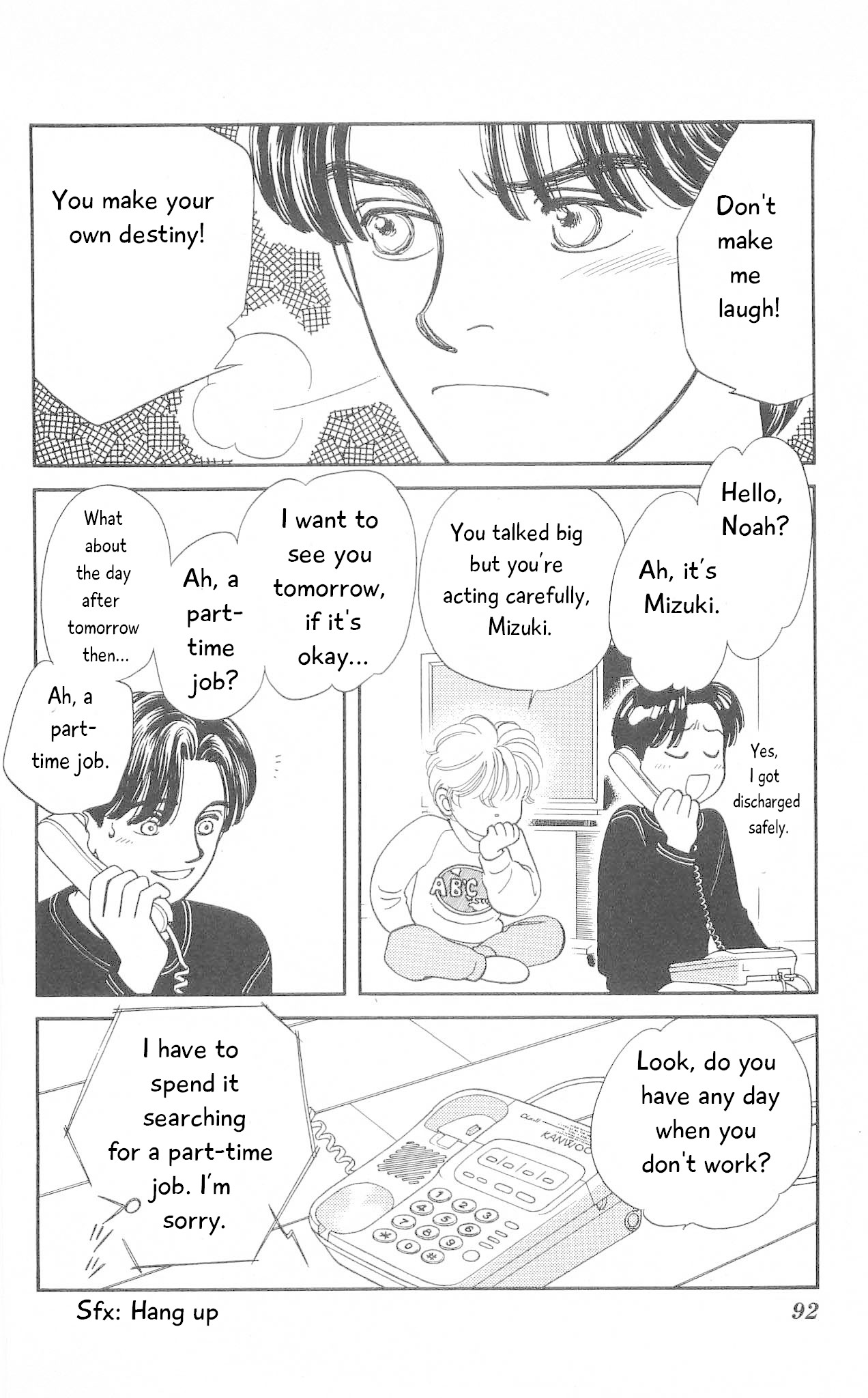 Hajime-chan ga Ichiban! Chapter 72 page 13 - Chapter 72