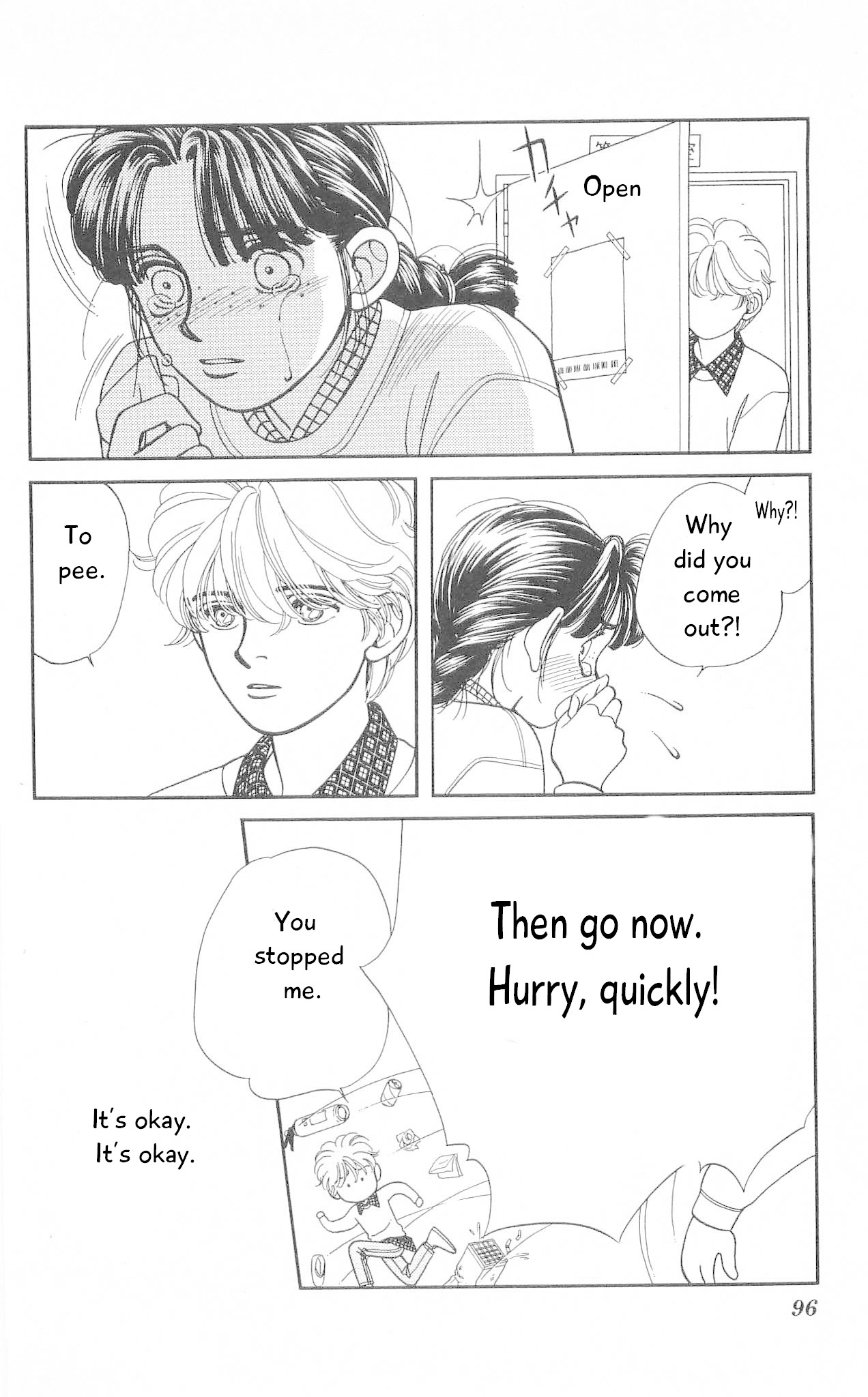 Hajime-chan ga Ichiban! Chapter 72 page 17 - Chapter 72