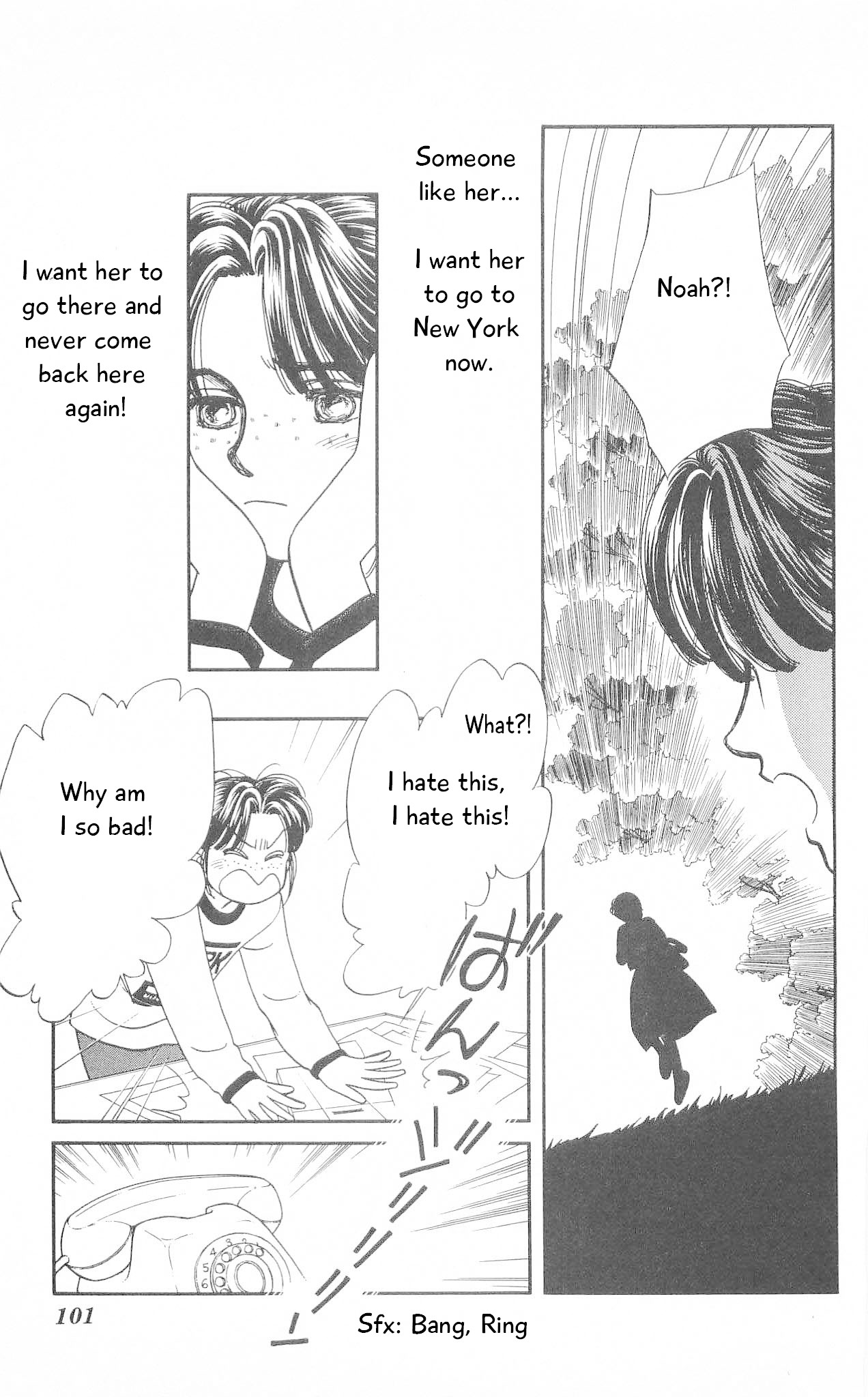 Hajime-chan ga Ichiban! Chapter 72 page 22 - Chapter 72