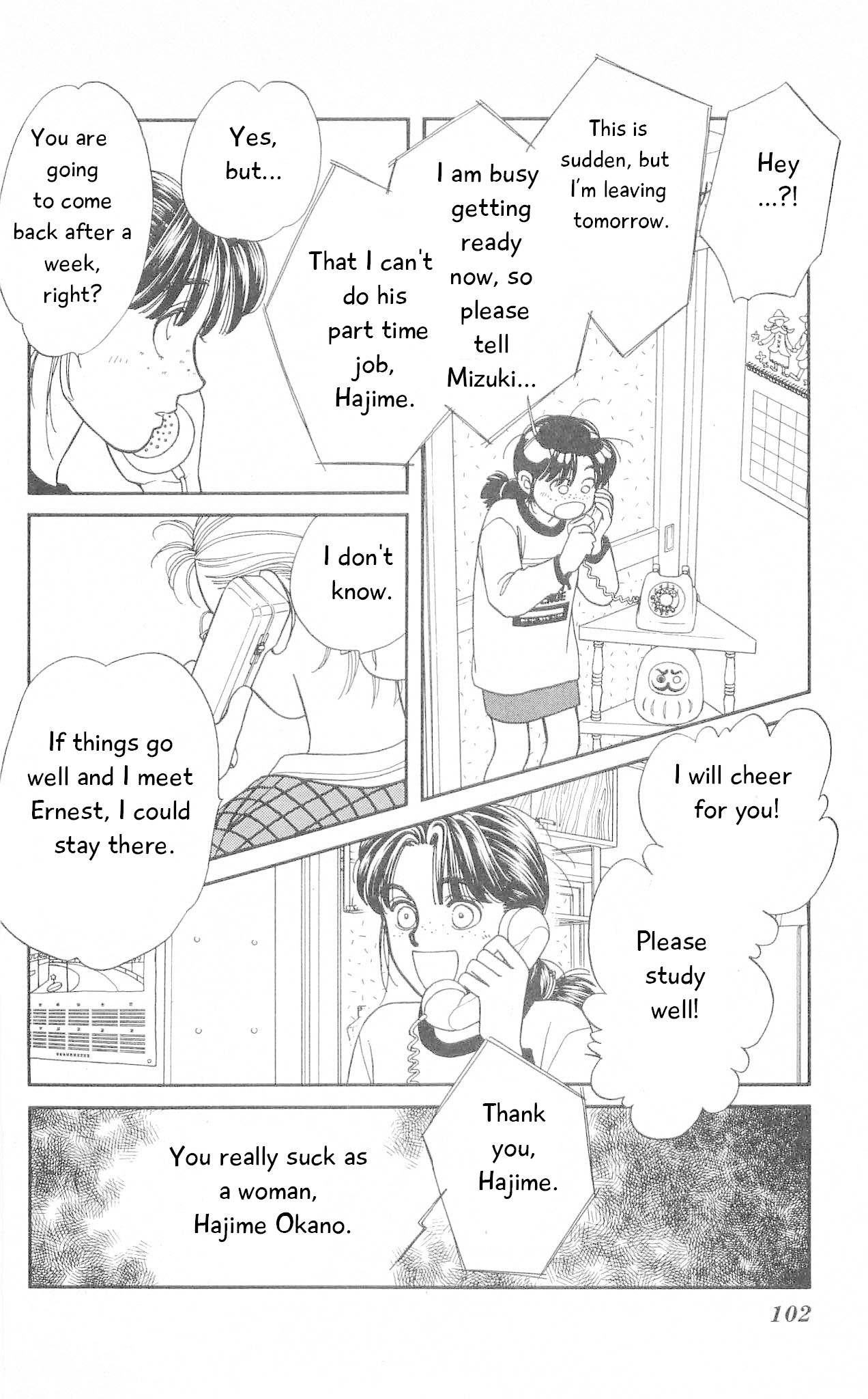 Hajime-chan ga Ichiban! Chapter 72 page 23 - Chapter 72