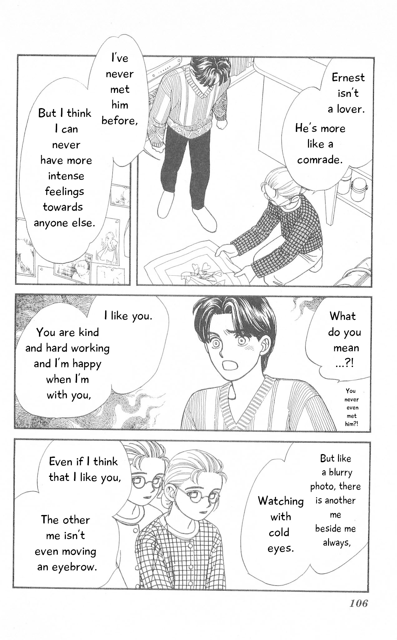 Hajime-chan ga Ichiban! Chapter 72 page 27 - Chapter 72