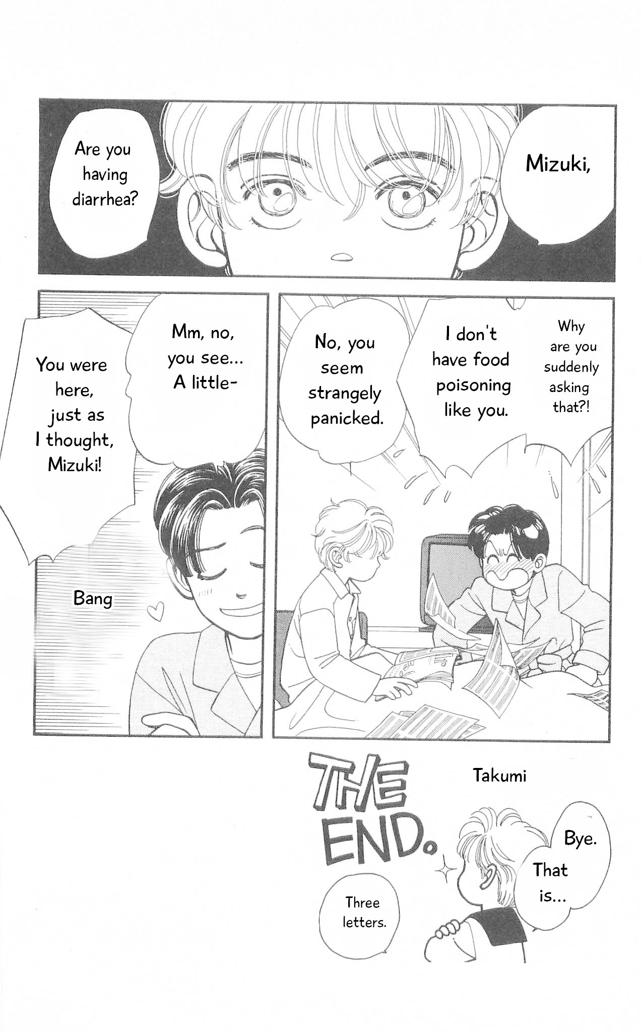 Hajime-chan ga Ichiban! Chapter 72 page 3 - Chapter 72