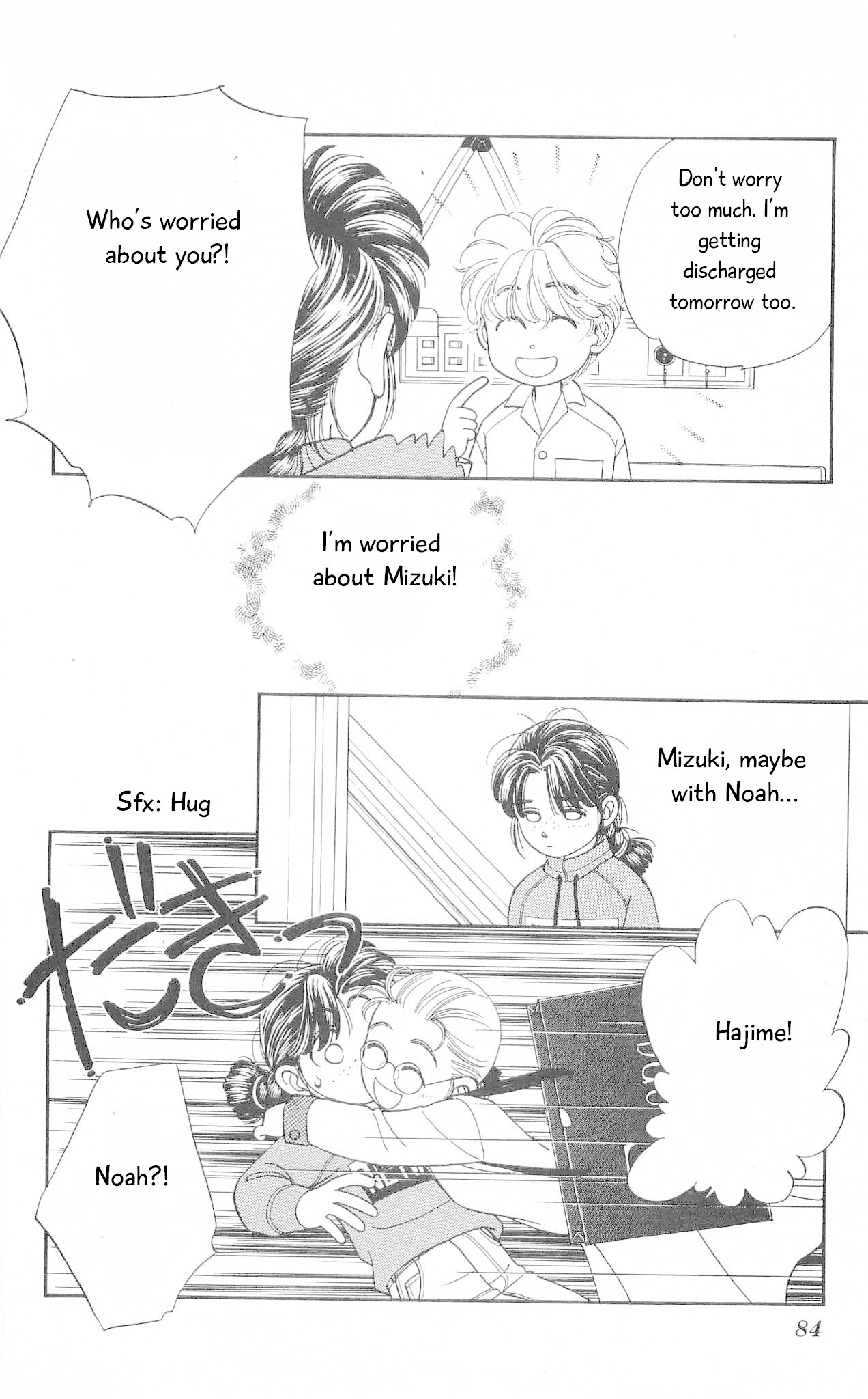 Hajime-chan ga Ichiban! Chapter 72 page 5 - Chapter 72