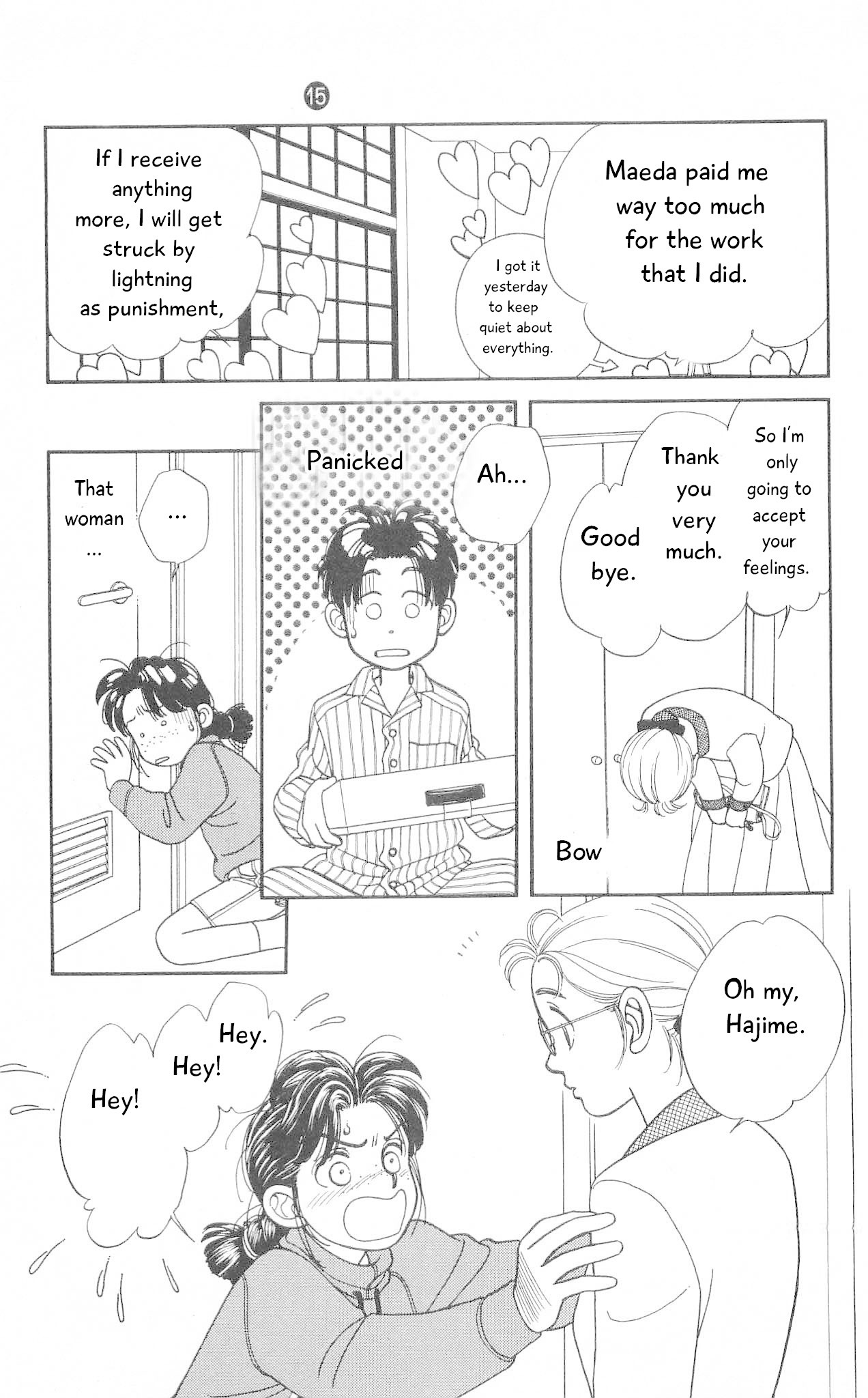 Hajime-chan ga Ichiban! Chapter 72 page 8 - Chapter 72