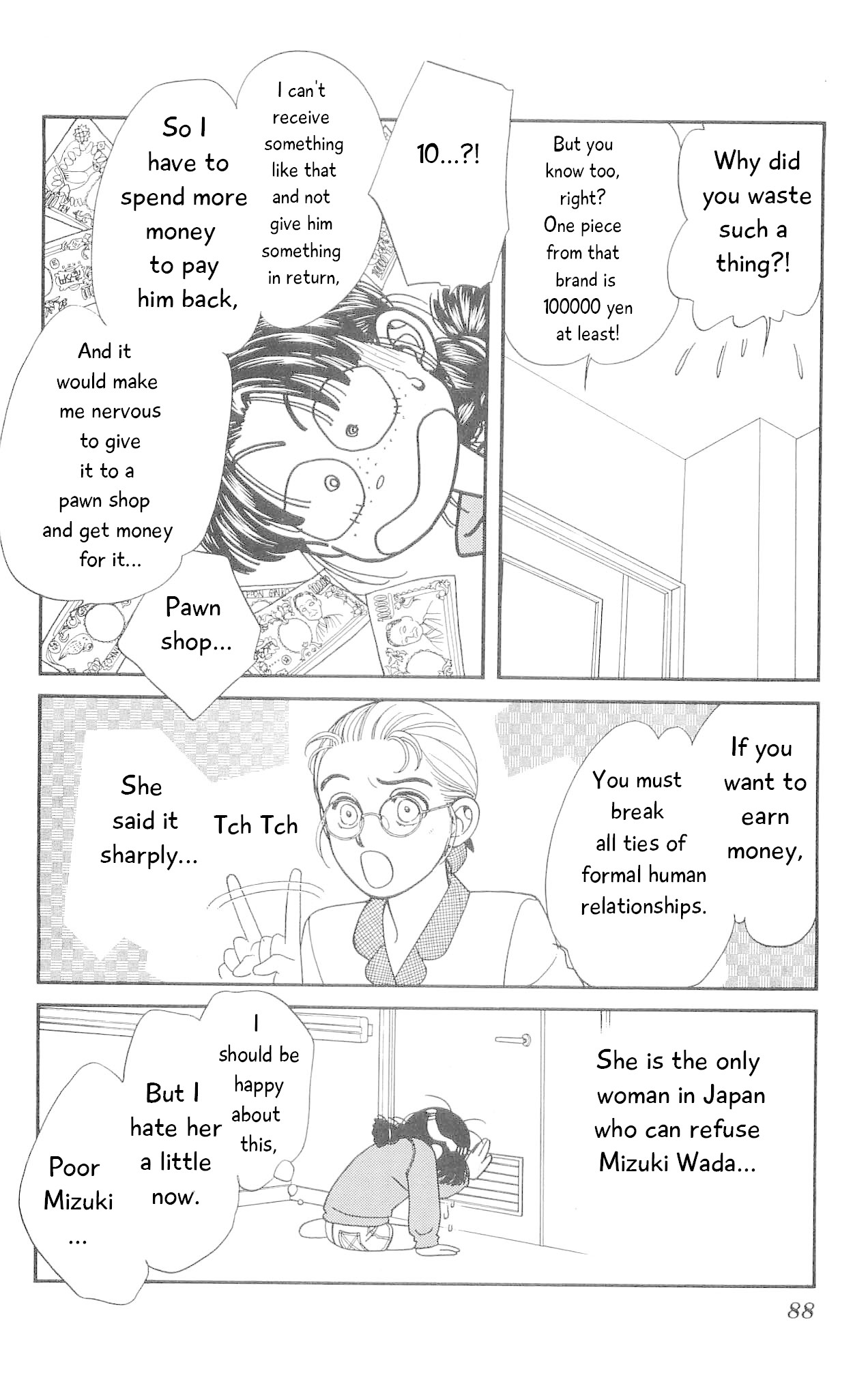 Hajime-chan ga Ichiban! Chapter 72 page 9 - Chapter 72