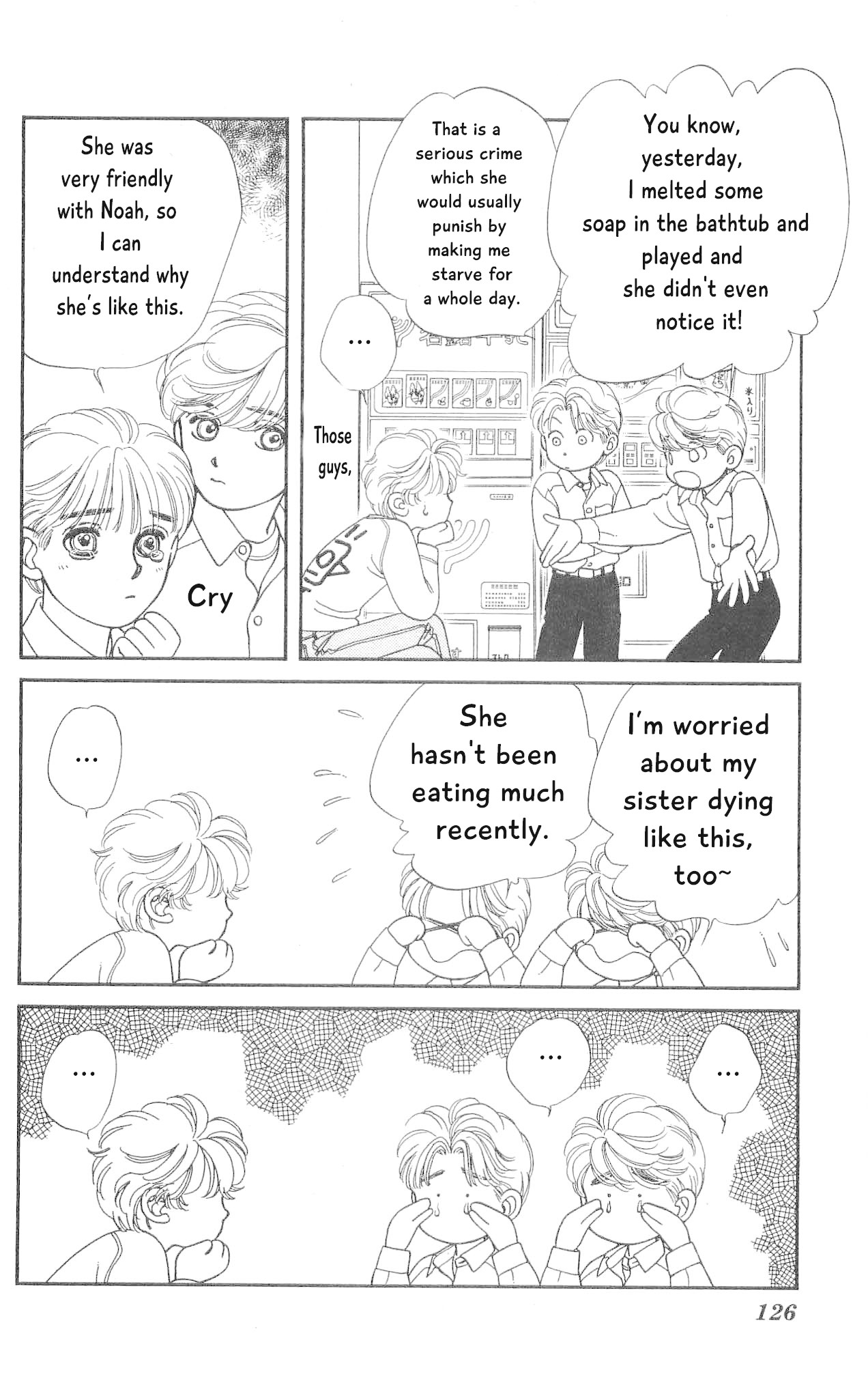 Hajime-chan ga Ichiban! Chapter 73 page 13 - Chapter 73
