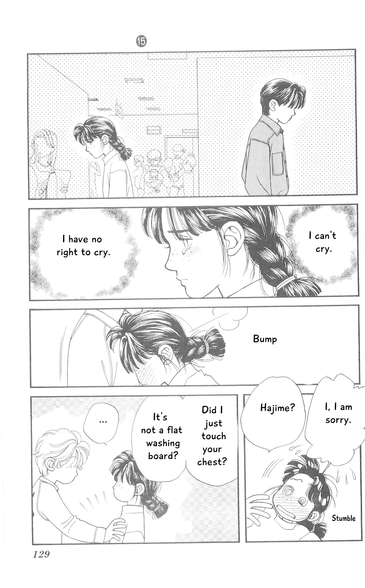 Hajime-chan ga Ichiban! Chapter 73 page 16 - Chapter 73
