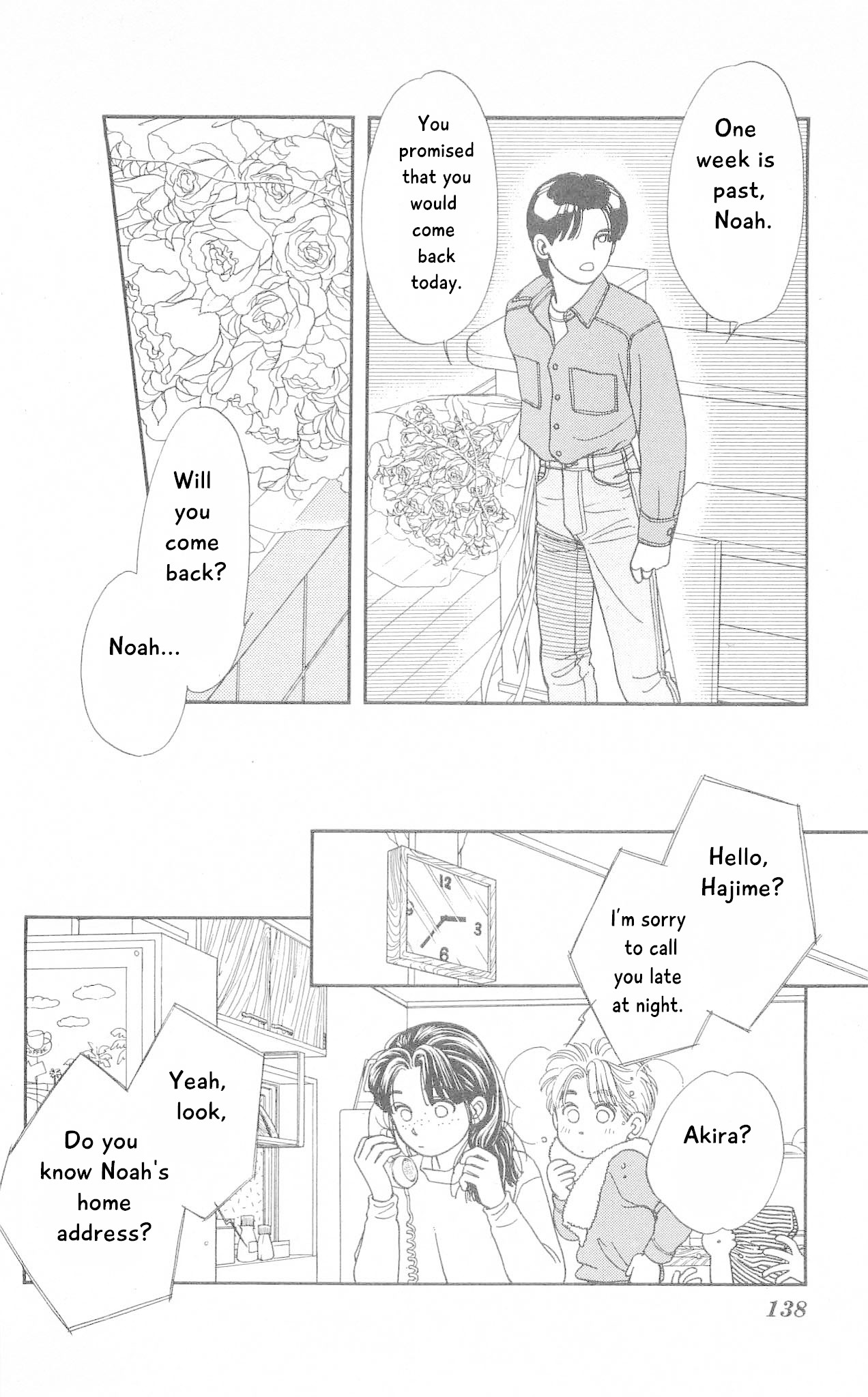 Hajime-chan ga Ichiban! Chapter 73 page 25 - Chapter 73
