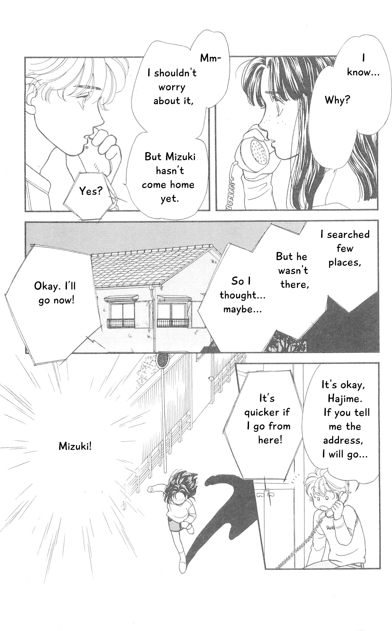 Hajime-chan ga Ichiban! Chapter 73 page 26 - Chapter 73