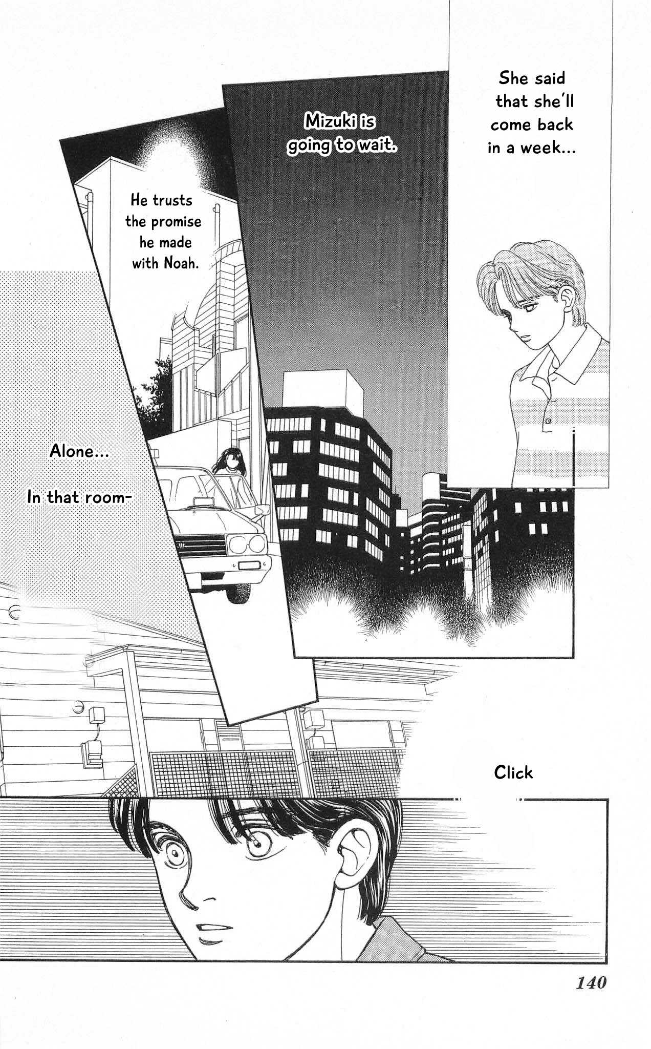 Hajime-chan ga Ichiban! Chapter 73 page 27 - Chapter 73