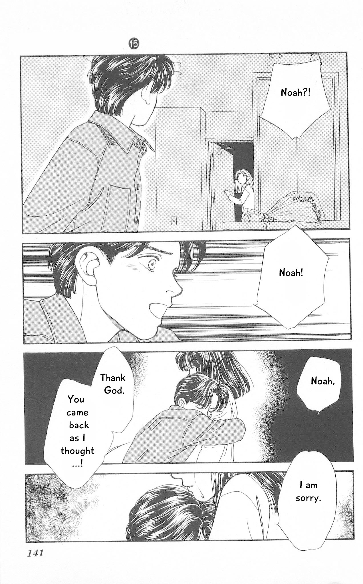 Hajime-chan ga Ichiban! Chapter 73 page 28 - Chapter 73