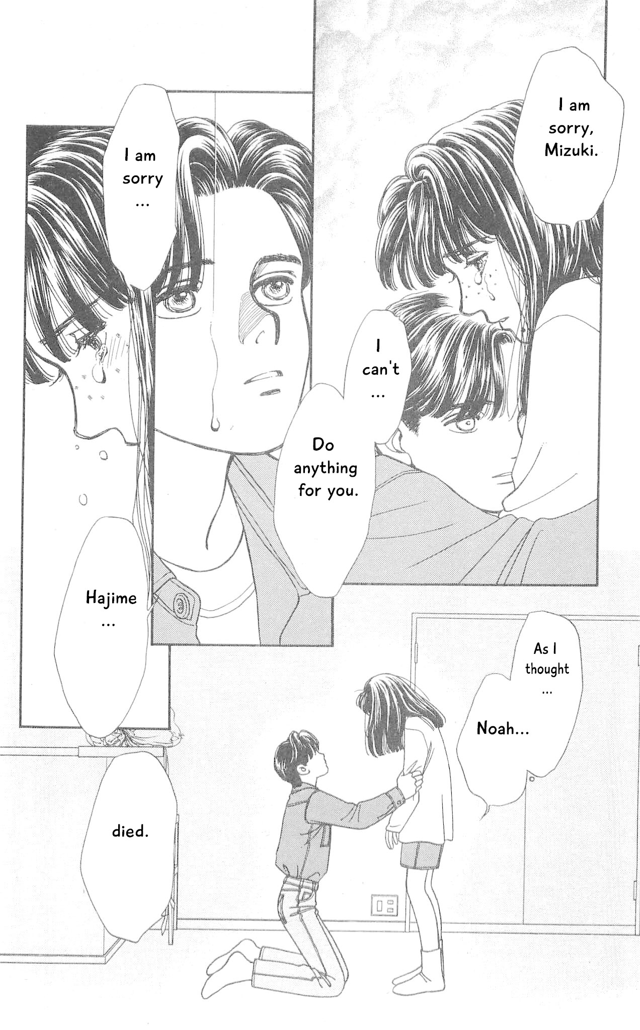 Hajime-chan ga Ichiban! Chapter 73 page 29 - Chapter 73