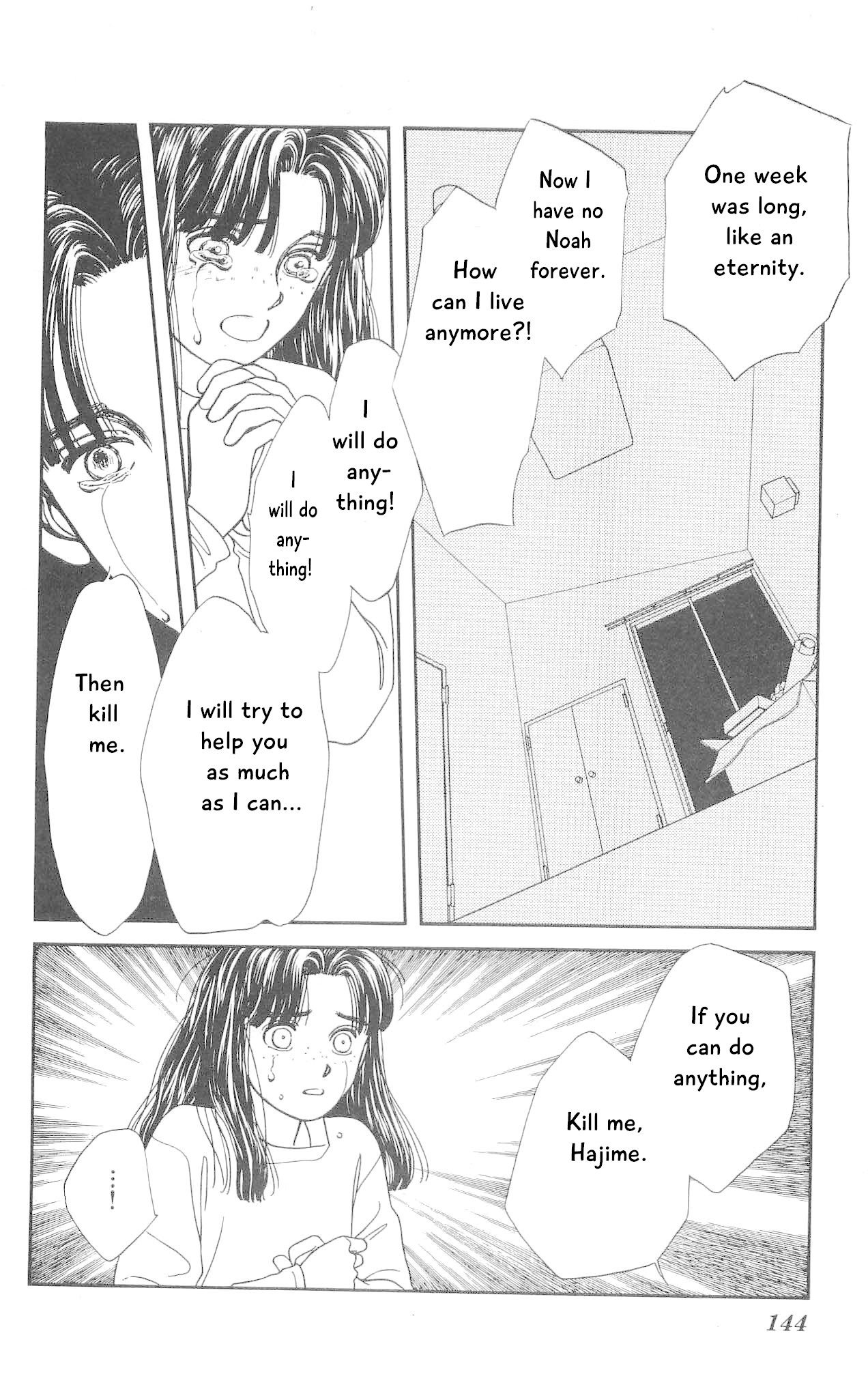 Hajime-chan ga Ichiban! Chapter 73 page 31 - Chapter 73