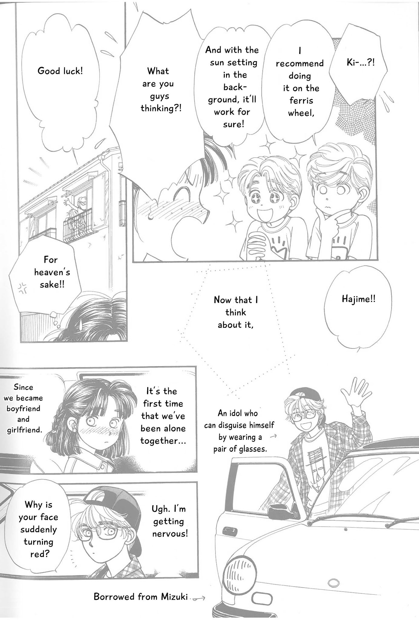 Hajime-chan ga Ichiban! Chapter 74.2 page 4 - Chapter 74.2: Omake - The end