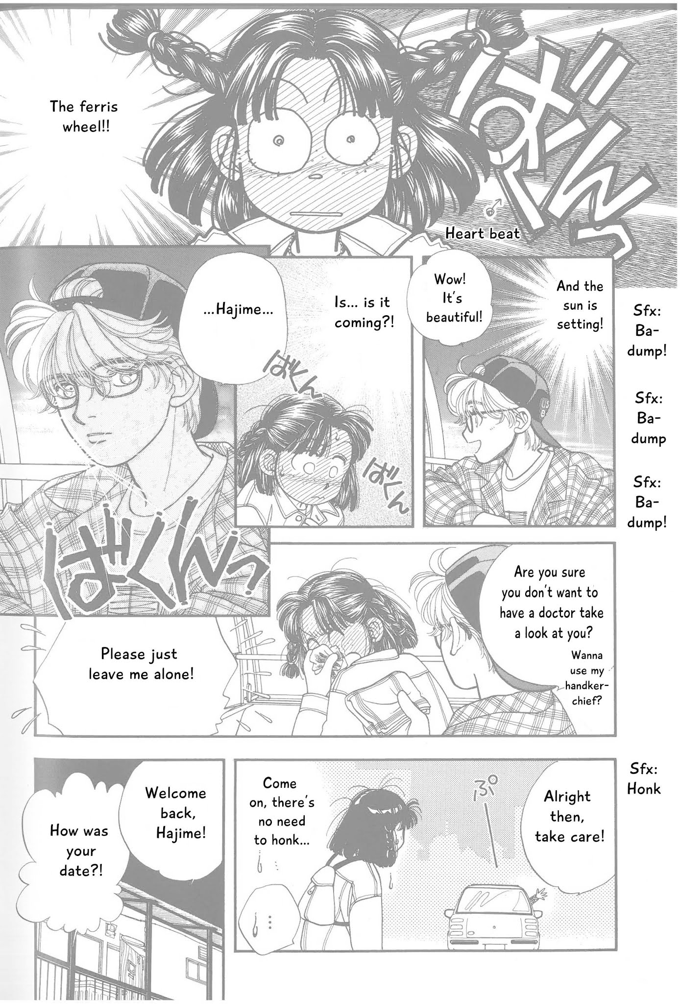 Hajime-chan ga Ichiban! Chapter 74.2 page 6 - Chapter 74.2: Omake - The end