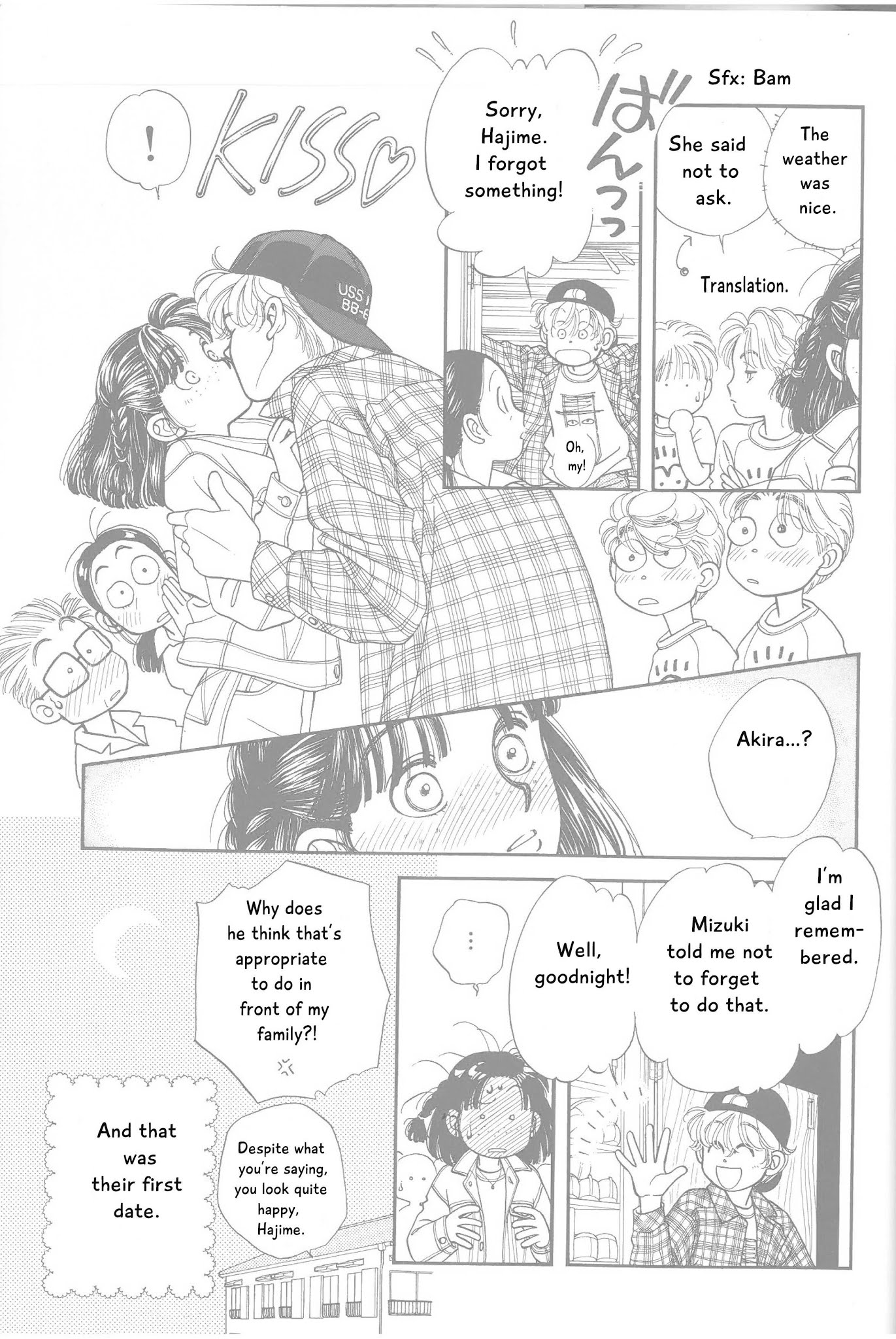 Hajime-chan ga Ichiban! Chapter 74.2 page 7 - Chapter 74.2: Omake - The end