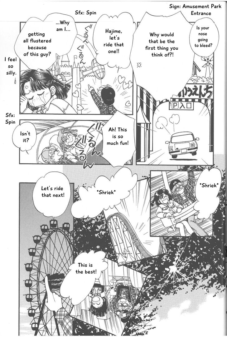 Hajime-chan ga Ichiban! Chapter 74.5 page 5 - Chapter 74.5