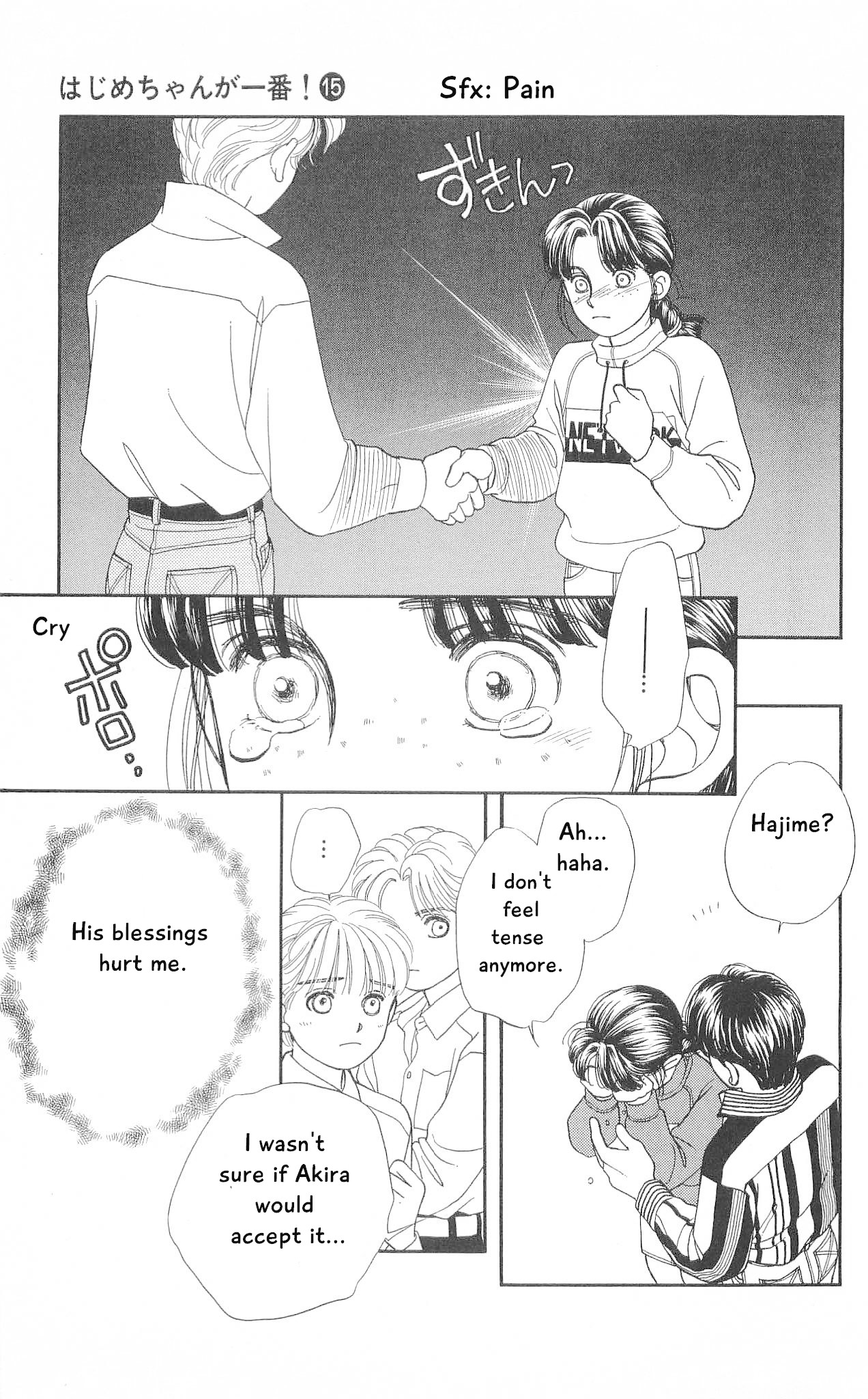 Hajime-chan ga Ichiban! Chapter 74 page 10 - Chapter 74