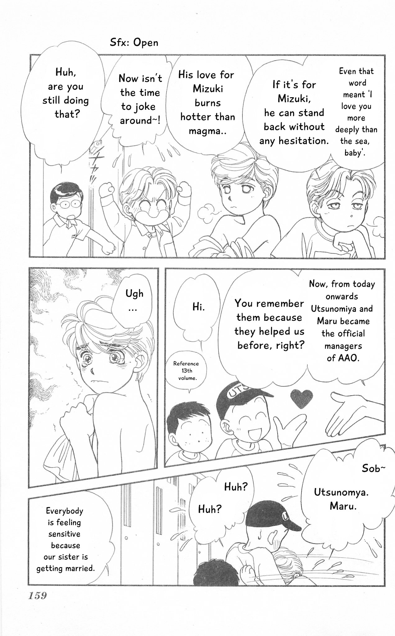 Hajime-chan ga Ichiban! Chapter 74 page 12 - Chapter 74