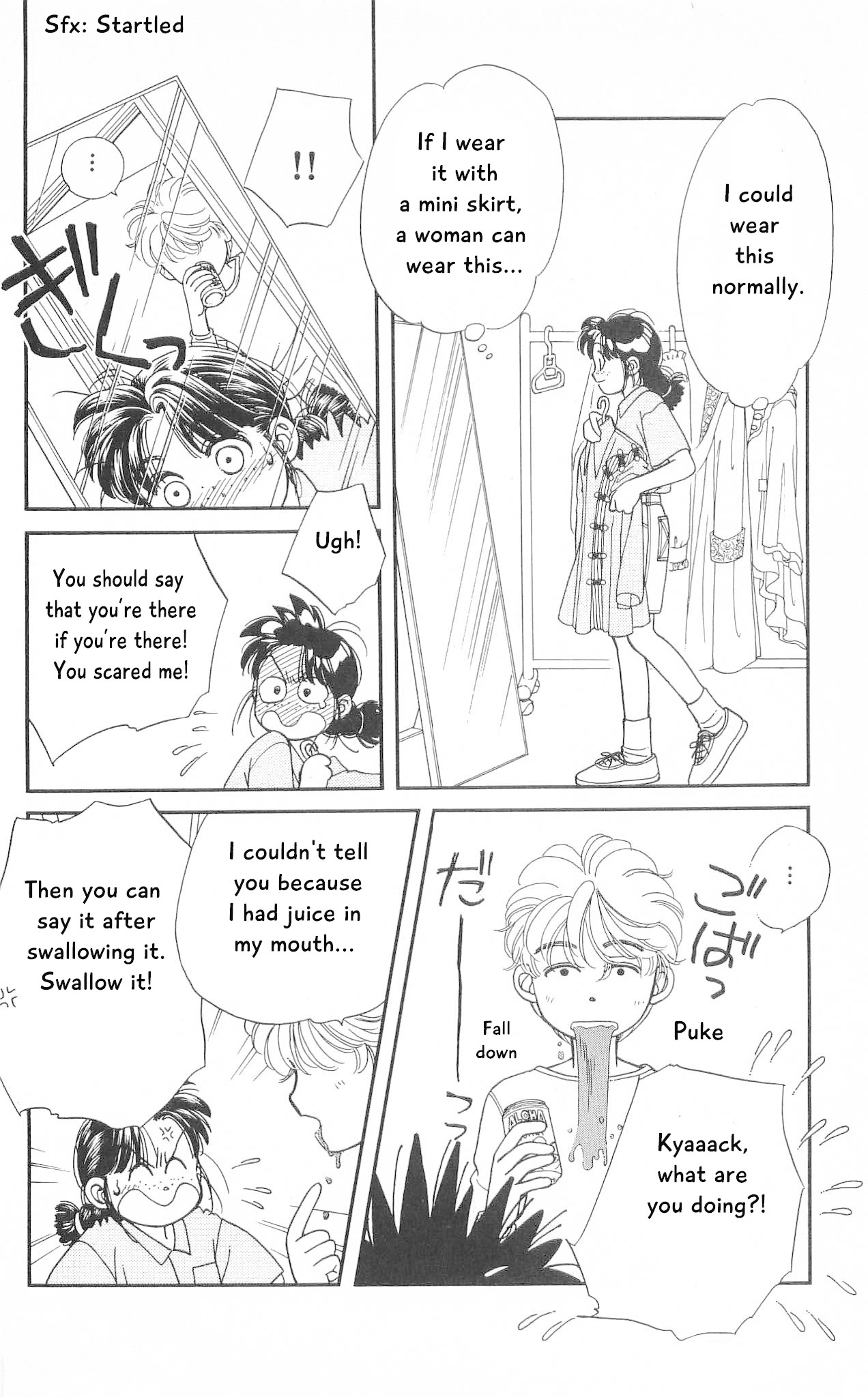 Hajime-chan ga Ichiban! Chapter 74 page 17 - Chapter 74