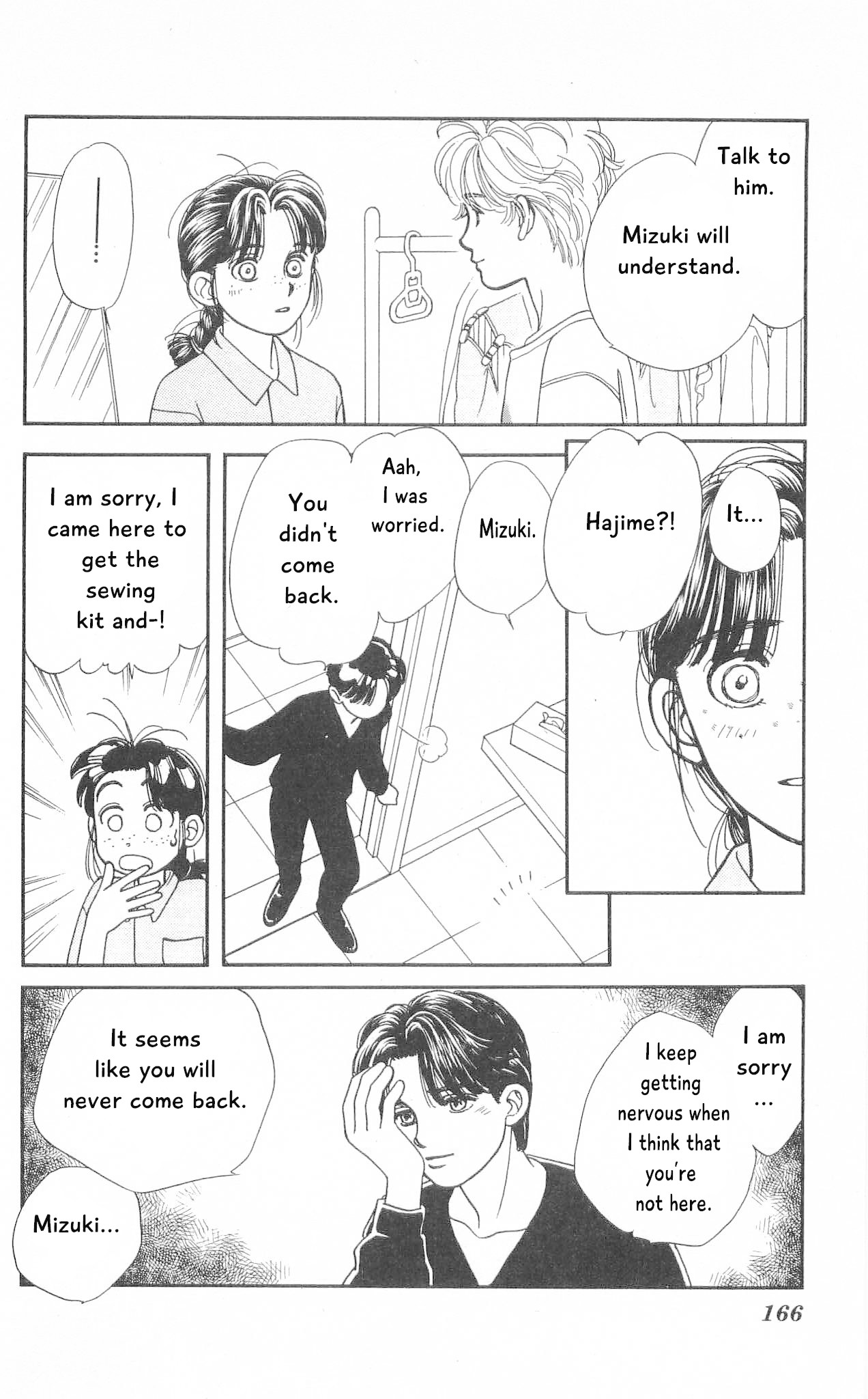 Hajime-chan ga Ichiban! Chapter 74 page 19 - Chapter 74