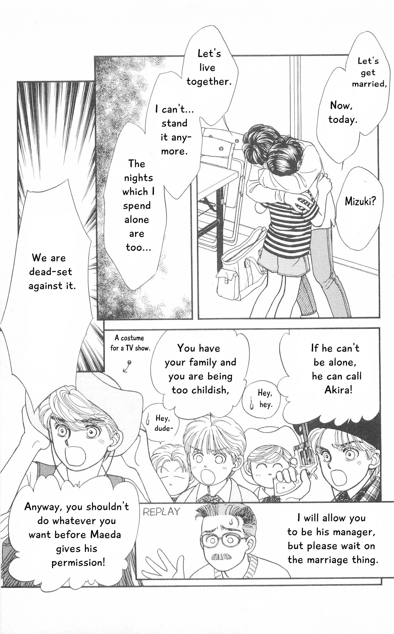 Hajime-chan ga Ichiban! Chapter 74 page 24 - Chapter 74
