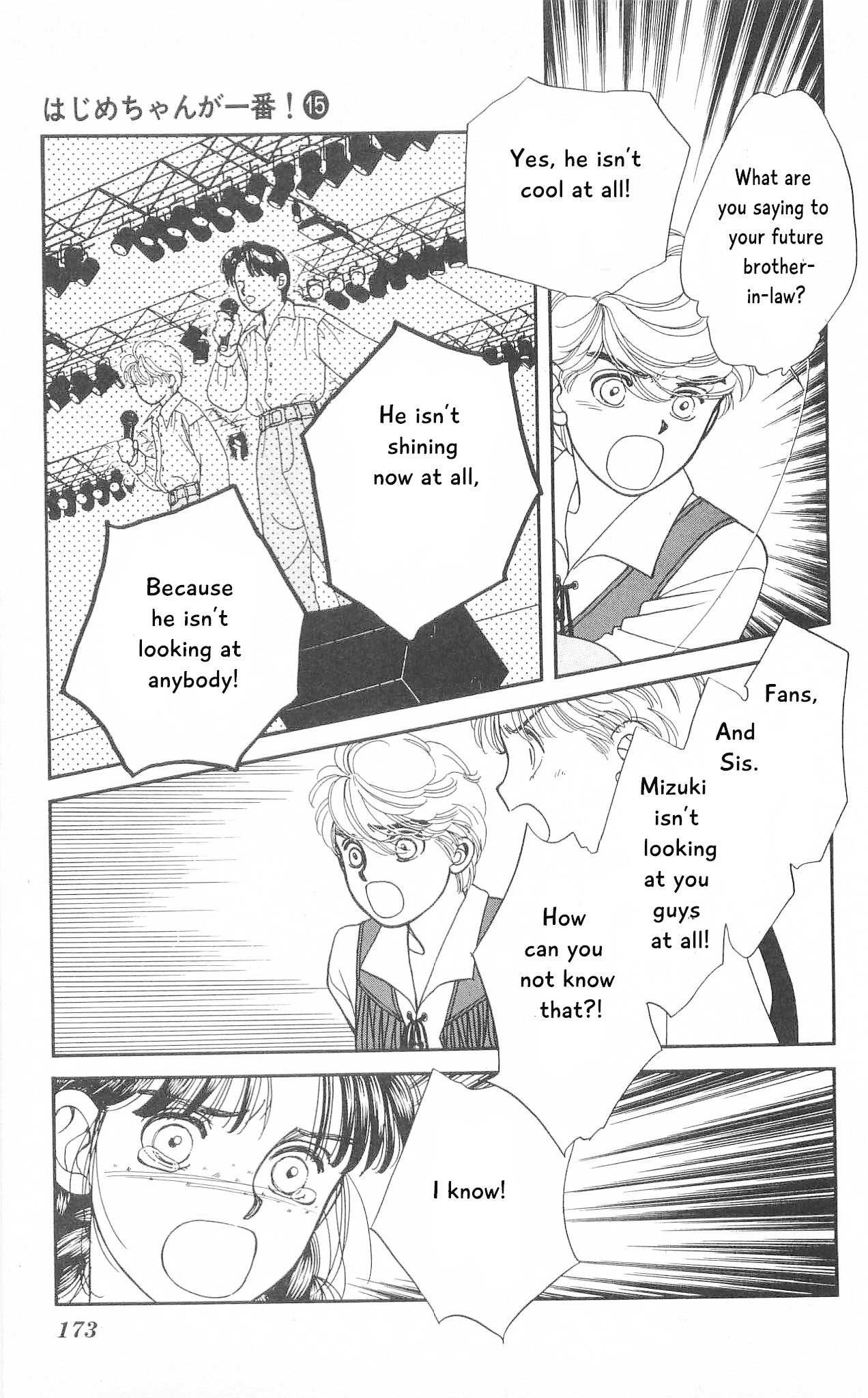 Hajime-chan ga Ichiban! Chapter 74 page 26 - Chapter 74