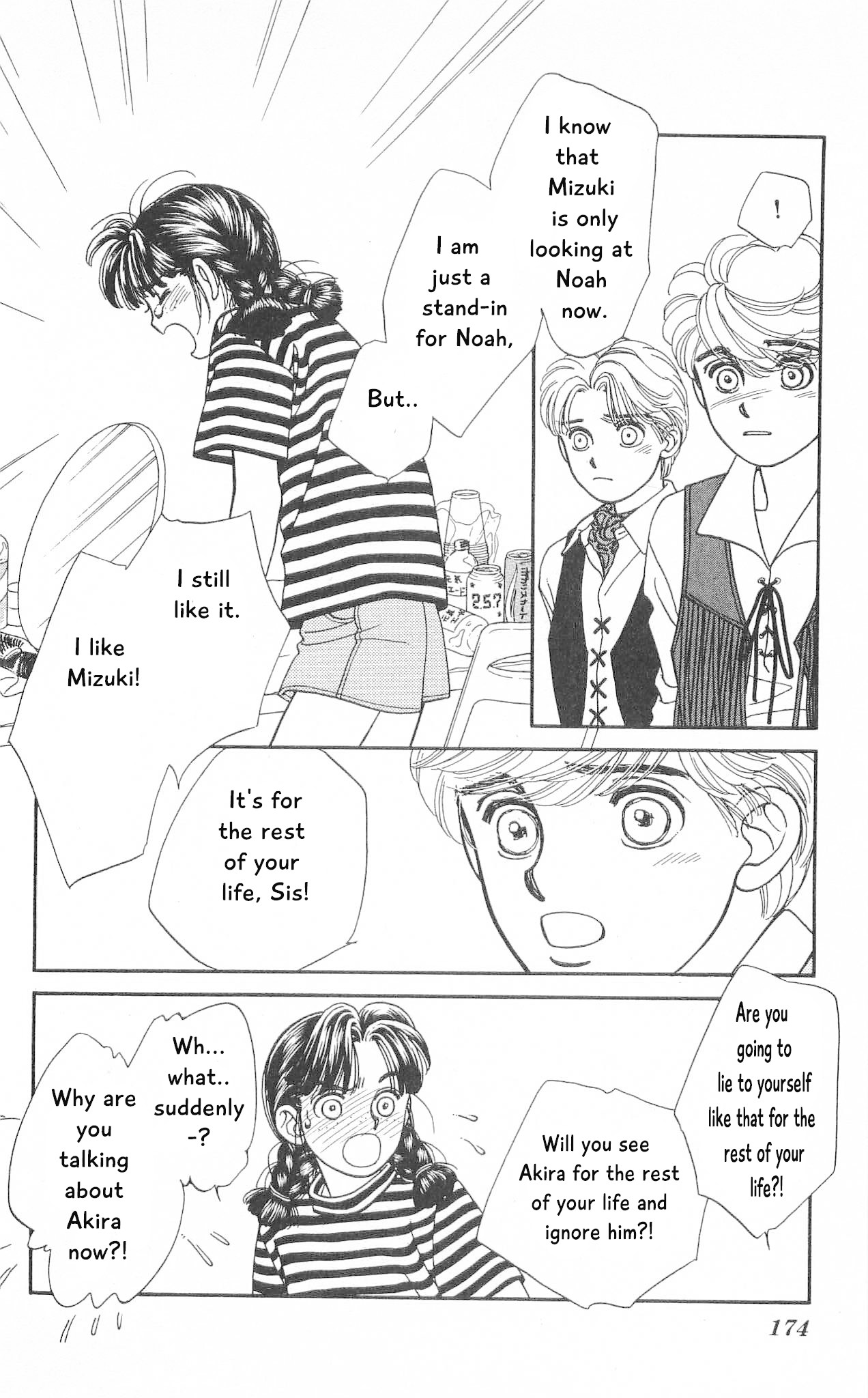 Hajime-chan ga Ichiban! Chapter 74 page 27 - Chapter 74